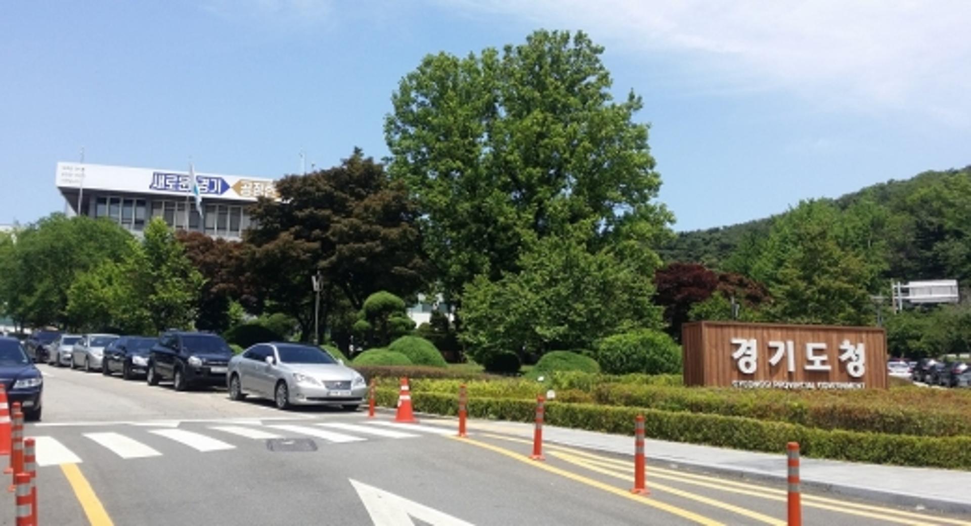 경기도, 찾아가는 성인지교육 ‘경기젠더스쿨’ 운영