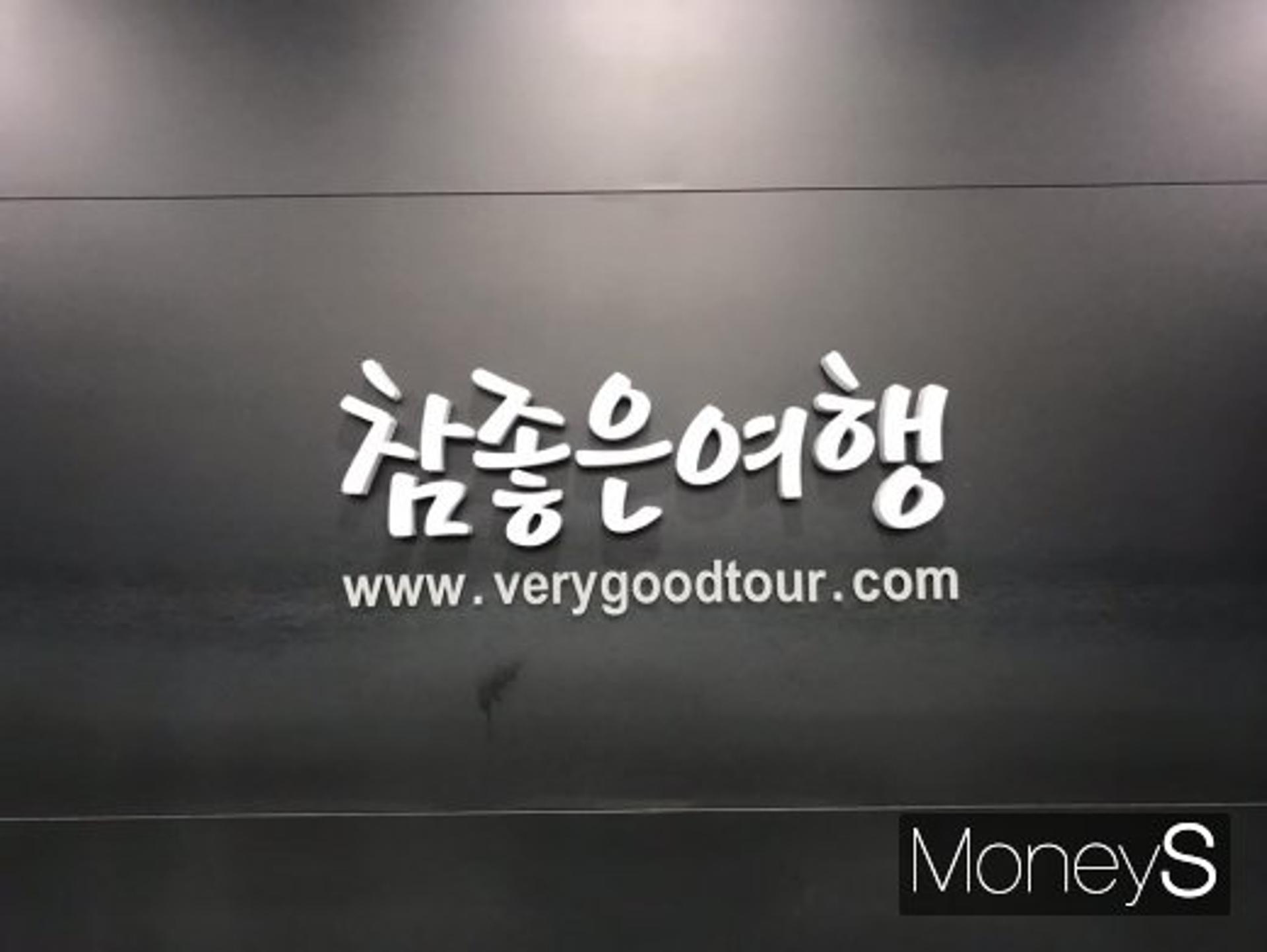 헝가리 유람선  "관광객 30명, 인솔자 1명, 가이드 1명 탑승"(속보)