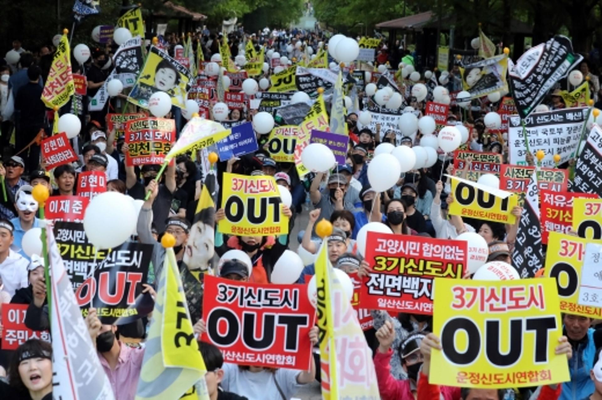 3기신도시 후폭풍 잠재울까… 수도권 광역교통대책 8월 마련