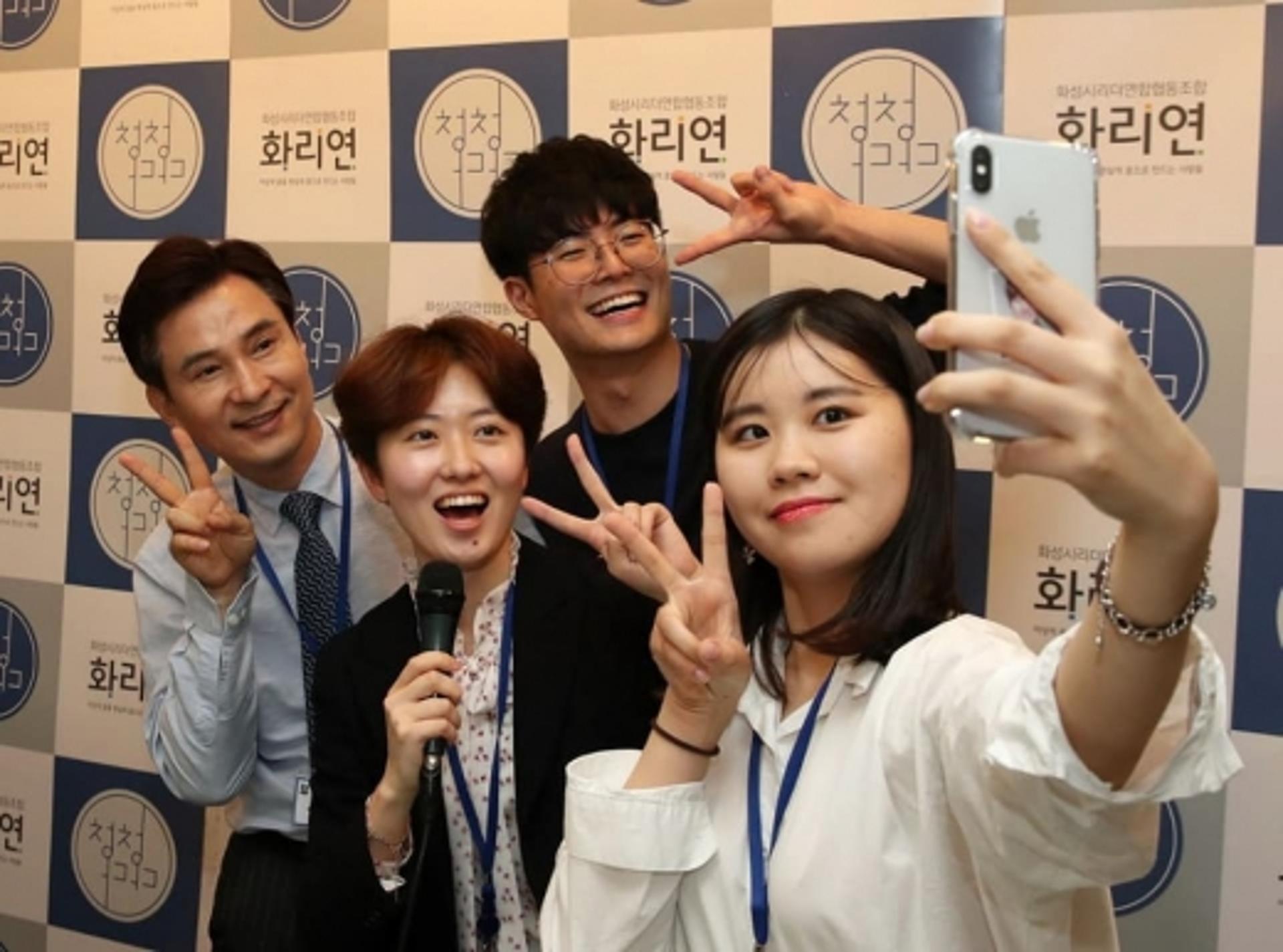 '청년 서철모'가 청년들을 만났다…화성시의 청년정책은?
