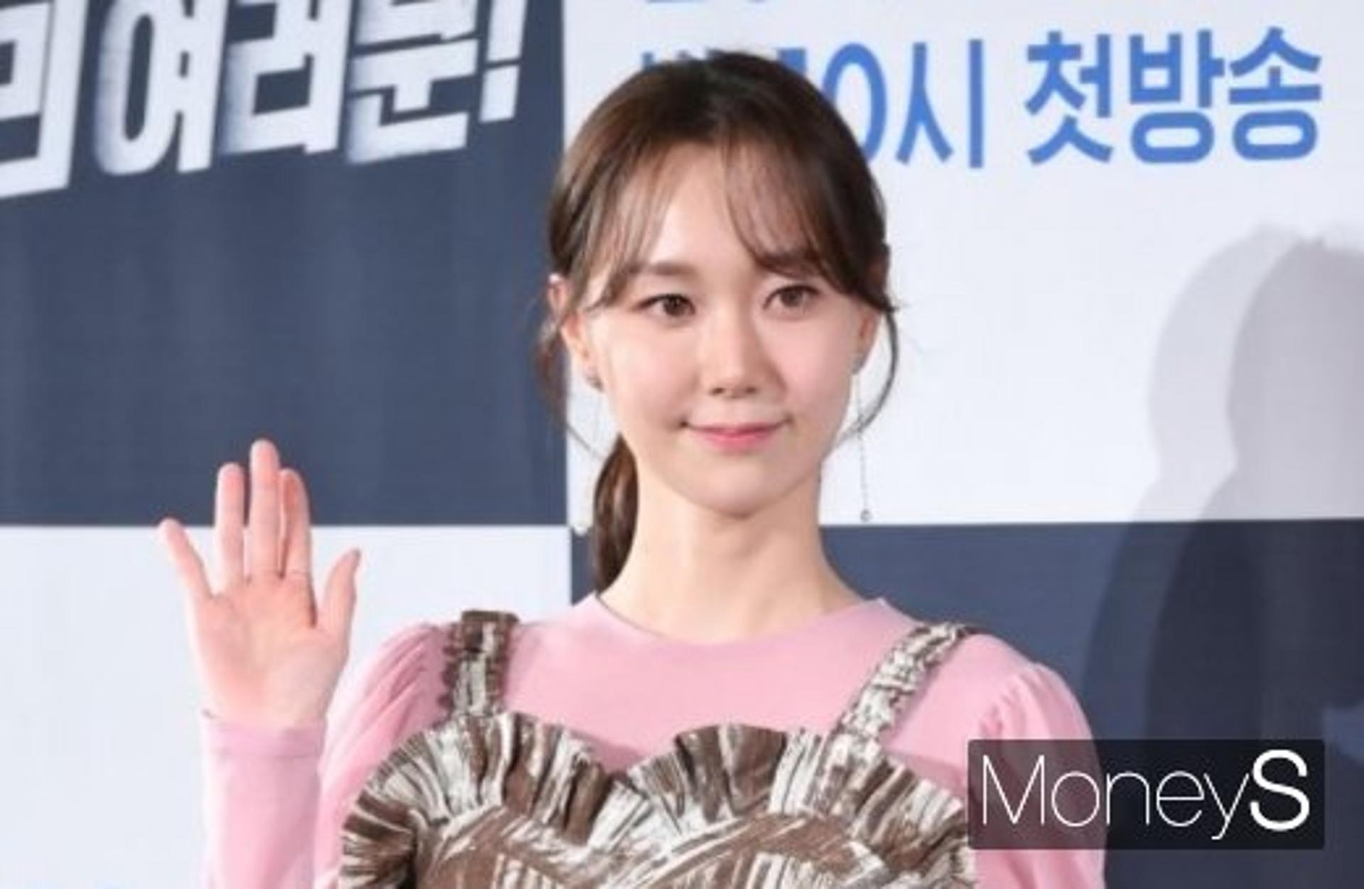 "매일 매일이 지옥"… 이유영, 심경글 무슨 일?