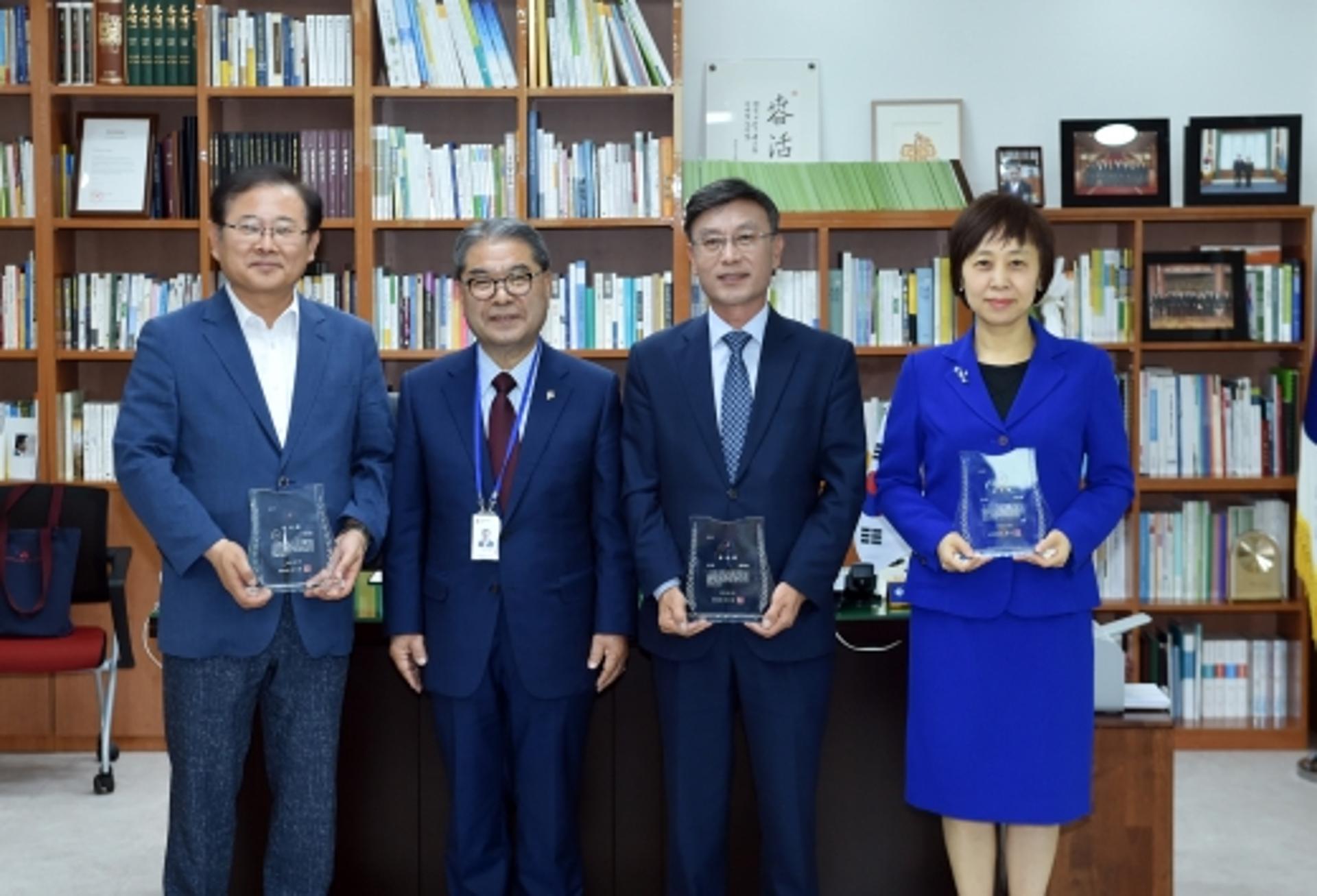 경기도교육청, 학교환경개선 협력사업 우수기관 표창
