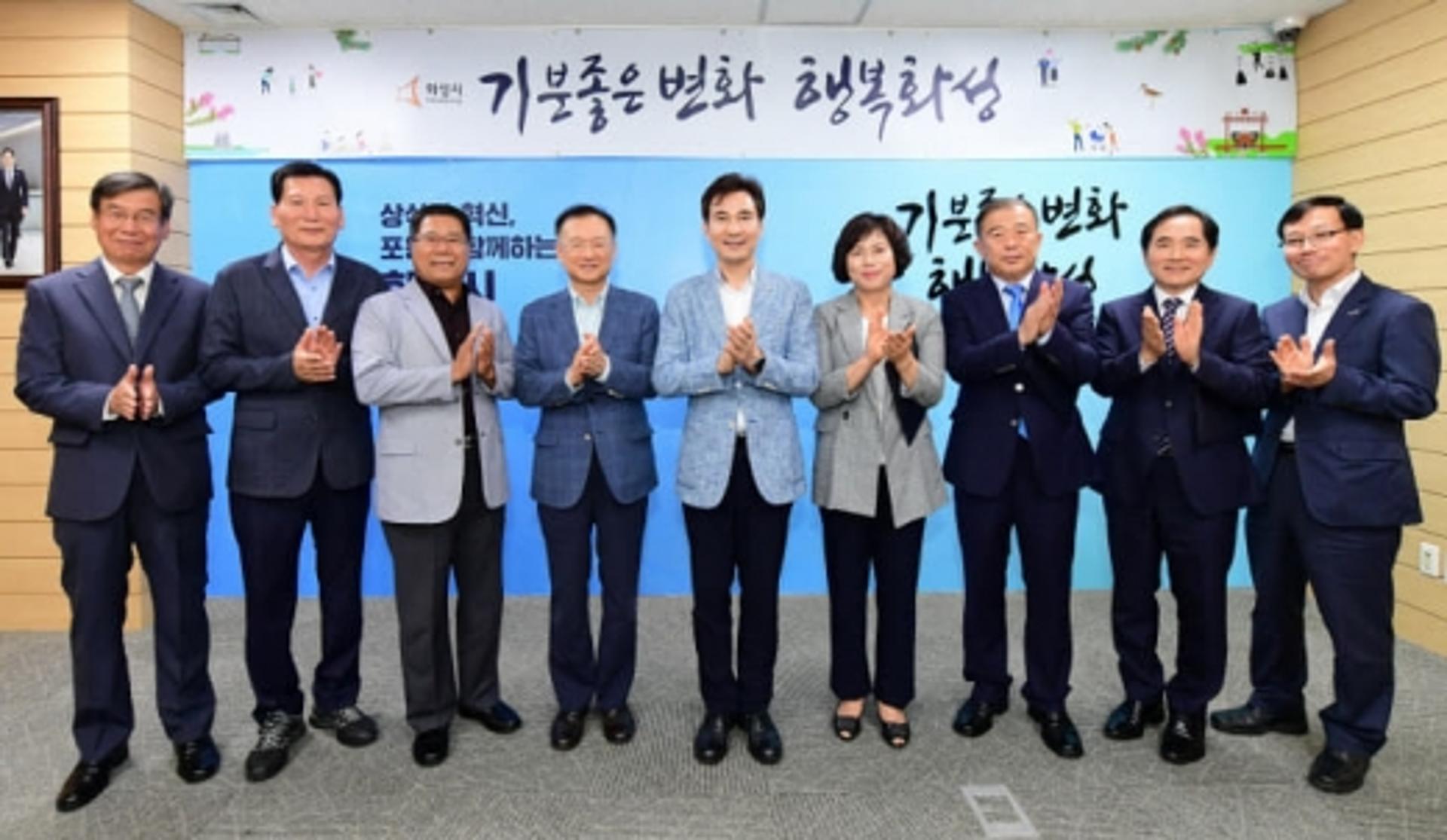 화성시, 고충민원 해결 ‘시민옴부즈만’ 신규 위촉