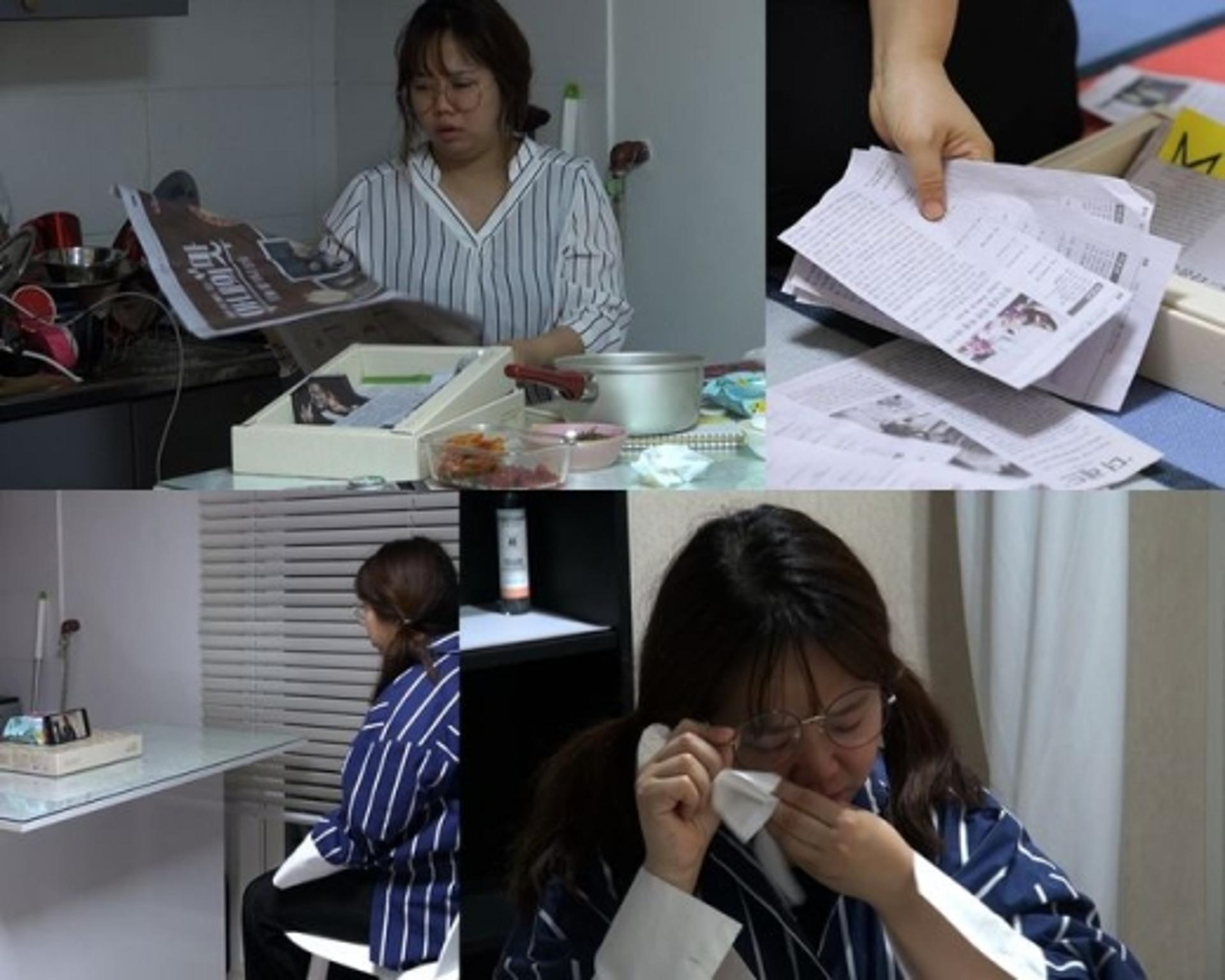 홍현희 눈물, 아버지 향한 그리움+후회 "사랑해요"