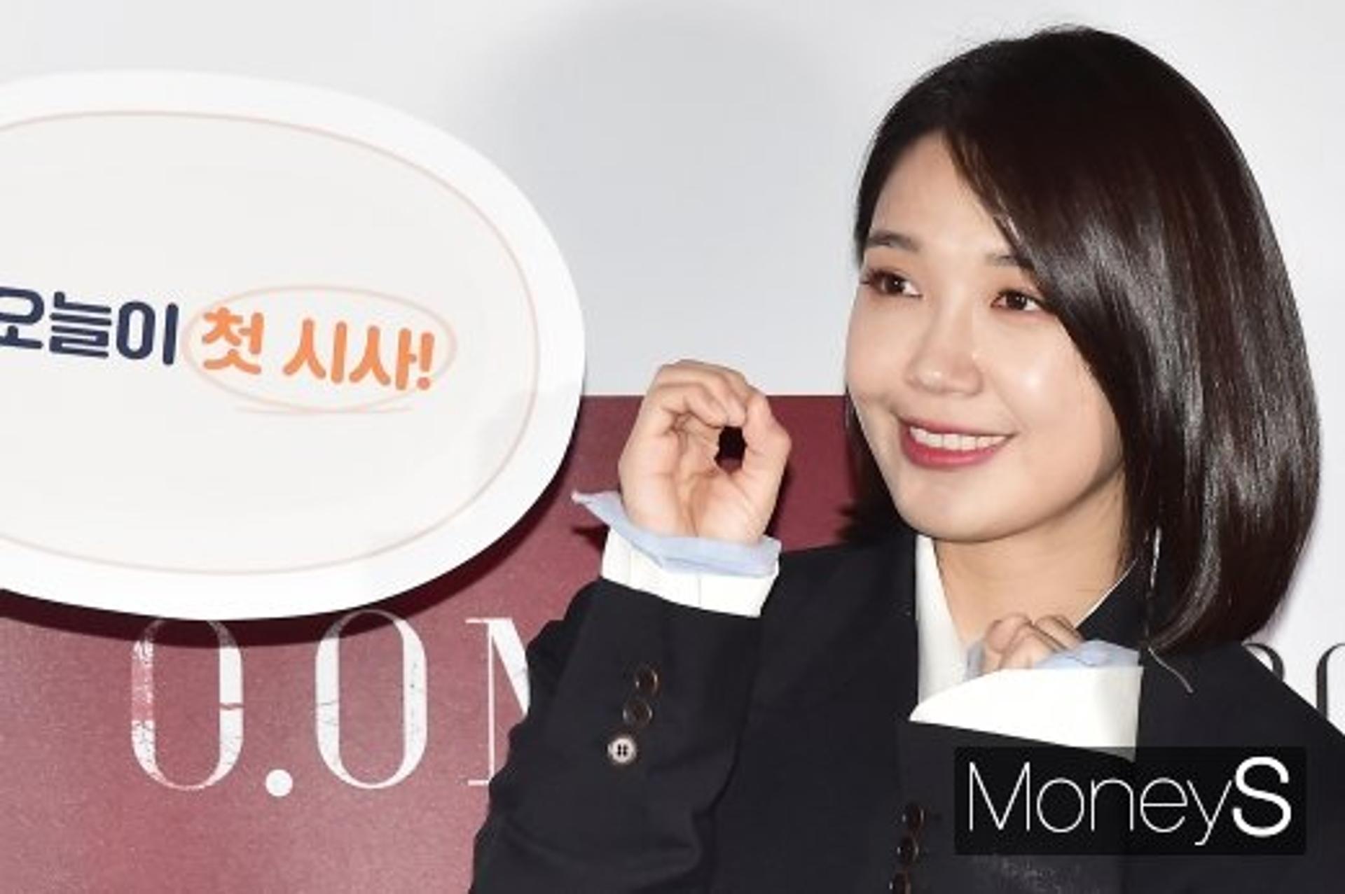 정은지 한달수입 '얼마'?… "동생 뒷바라지 할 정도"