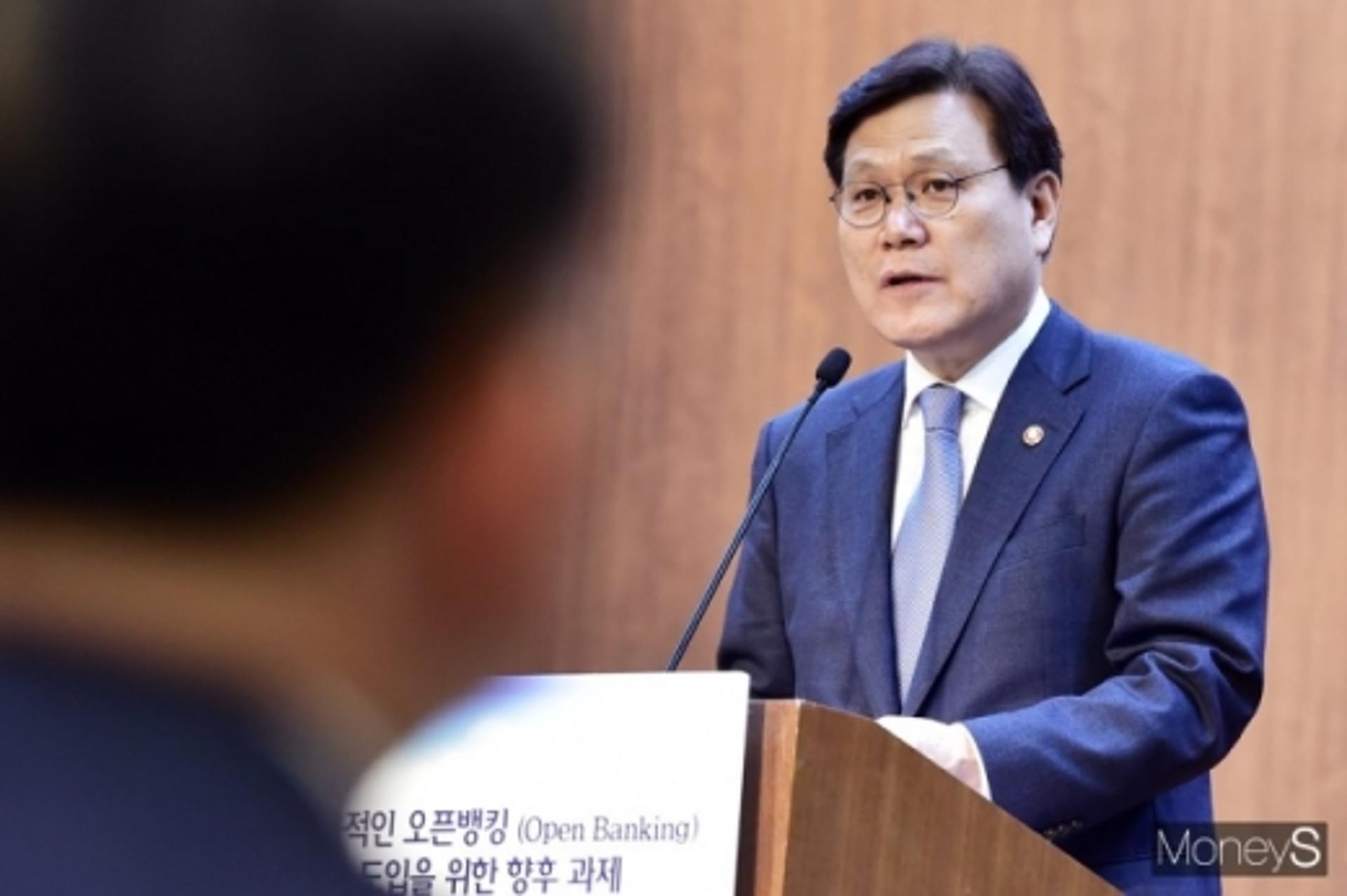최종구 "인터넷은행 심사 문제없다… 참여기업 준비가 중요"