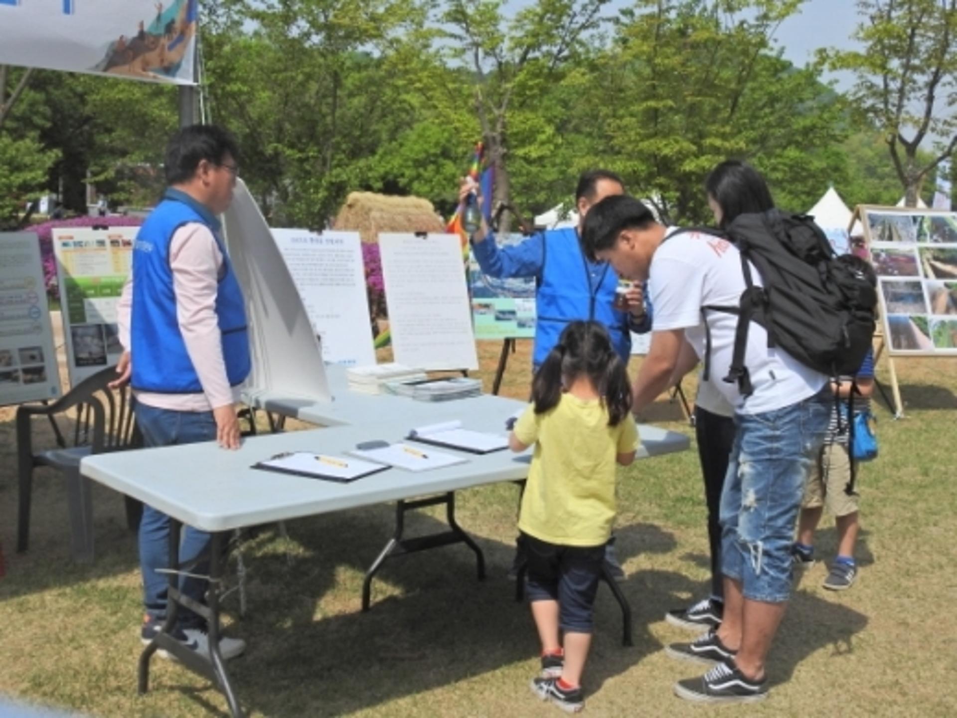 한탄강 살리기 네트워크, ‘경기북부 10만 시민 서명운동’ 전개