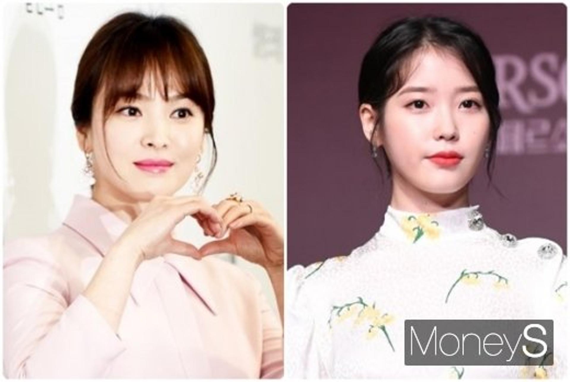 송혜교 아이유, 어떤 인연?… "통큰 커피차 선물"