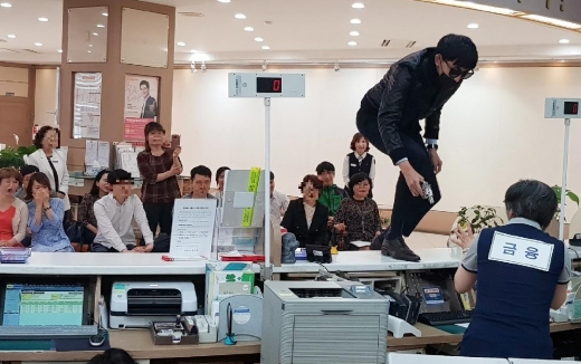 전남우정청, 관내 우체국 현금피탈 사고 예방 모의 훈련