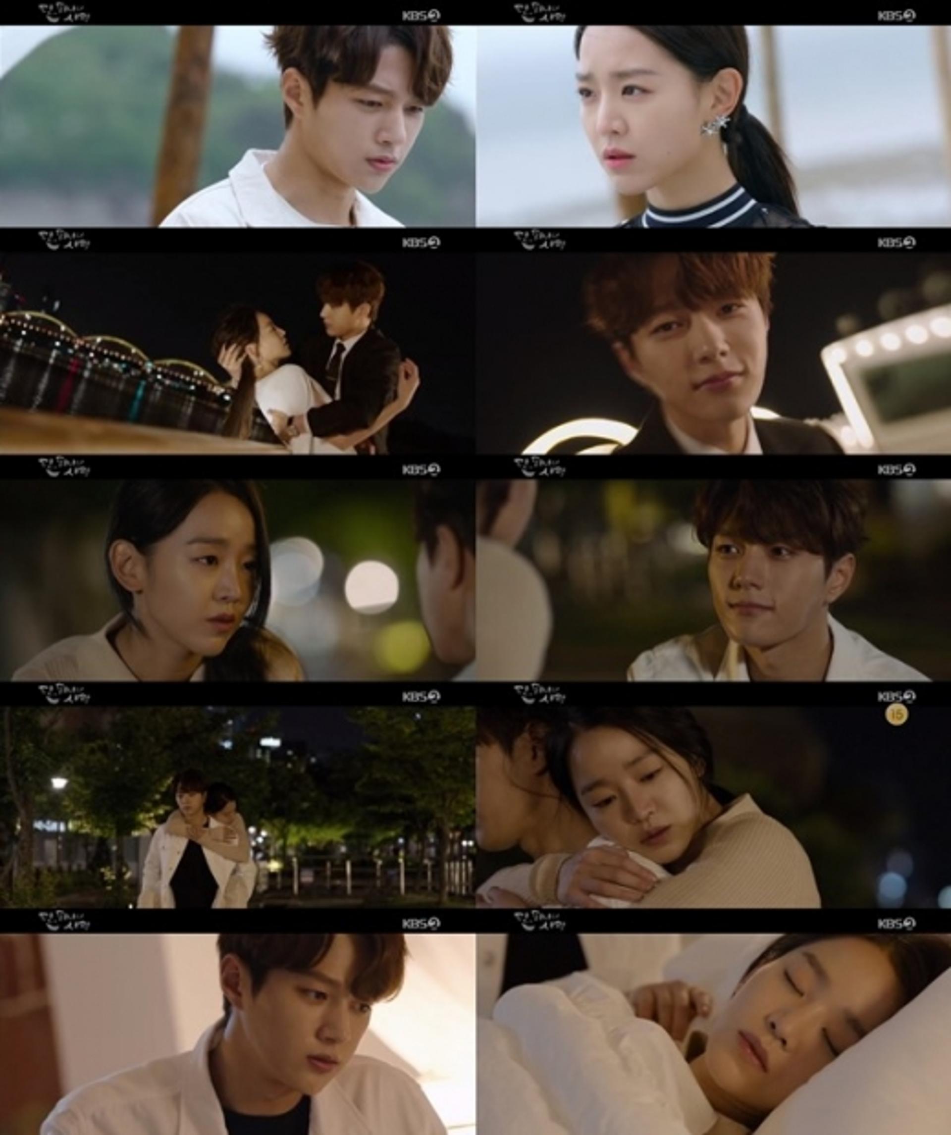 신혜선 취중 고백, "왜 나 안좋아해?"… 시청률 10.4%
