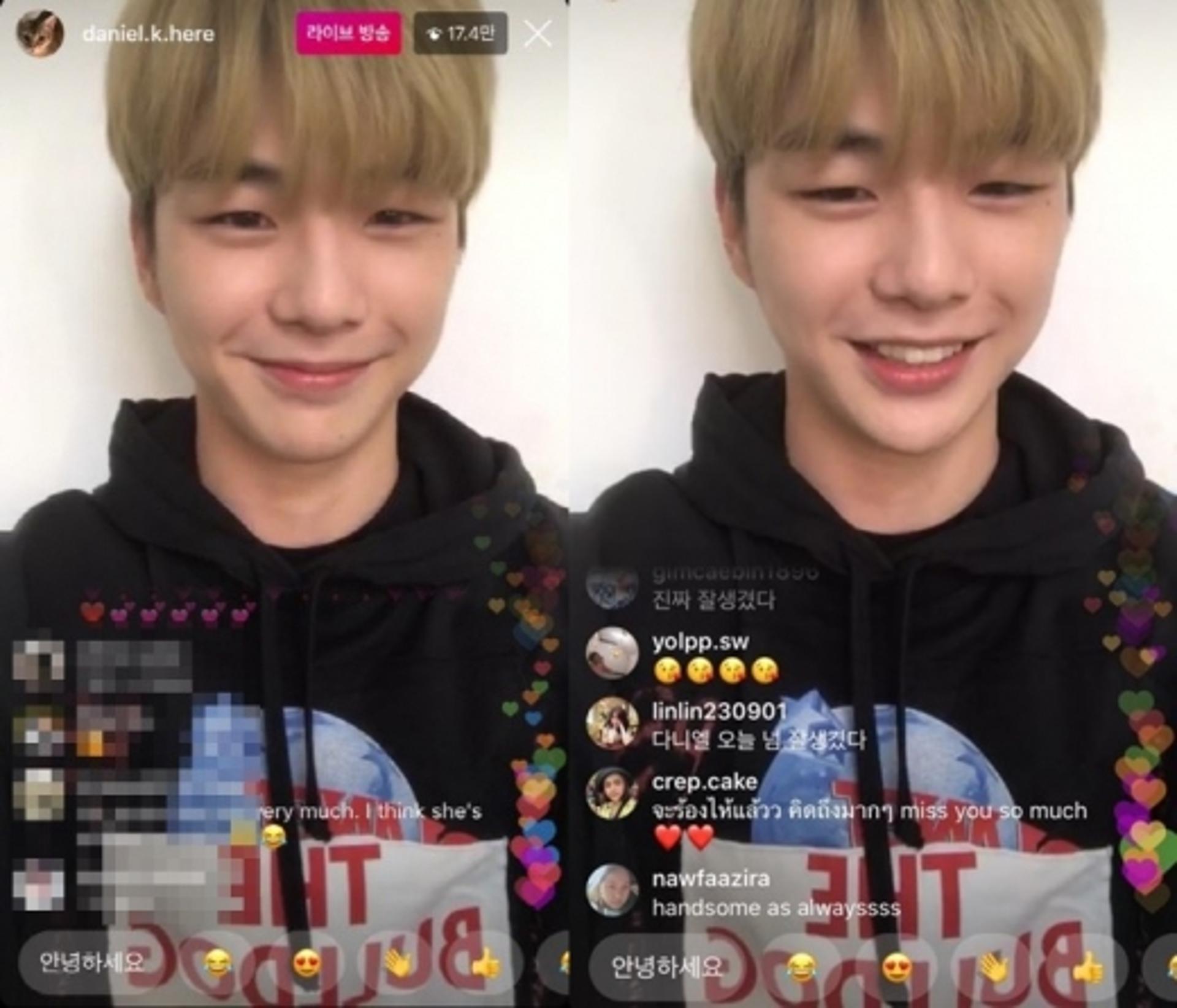 강다니엘 근황 "팬 여러분 힘든시기 큰 힘, 달려갈 것"