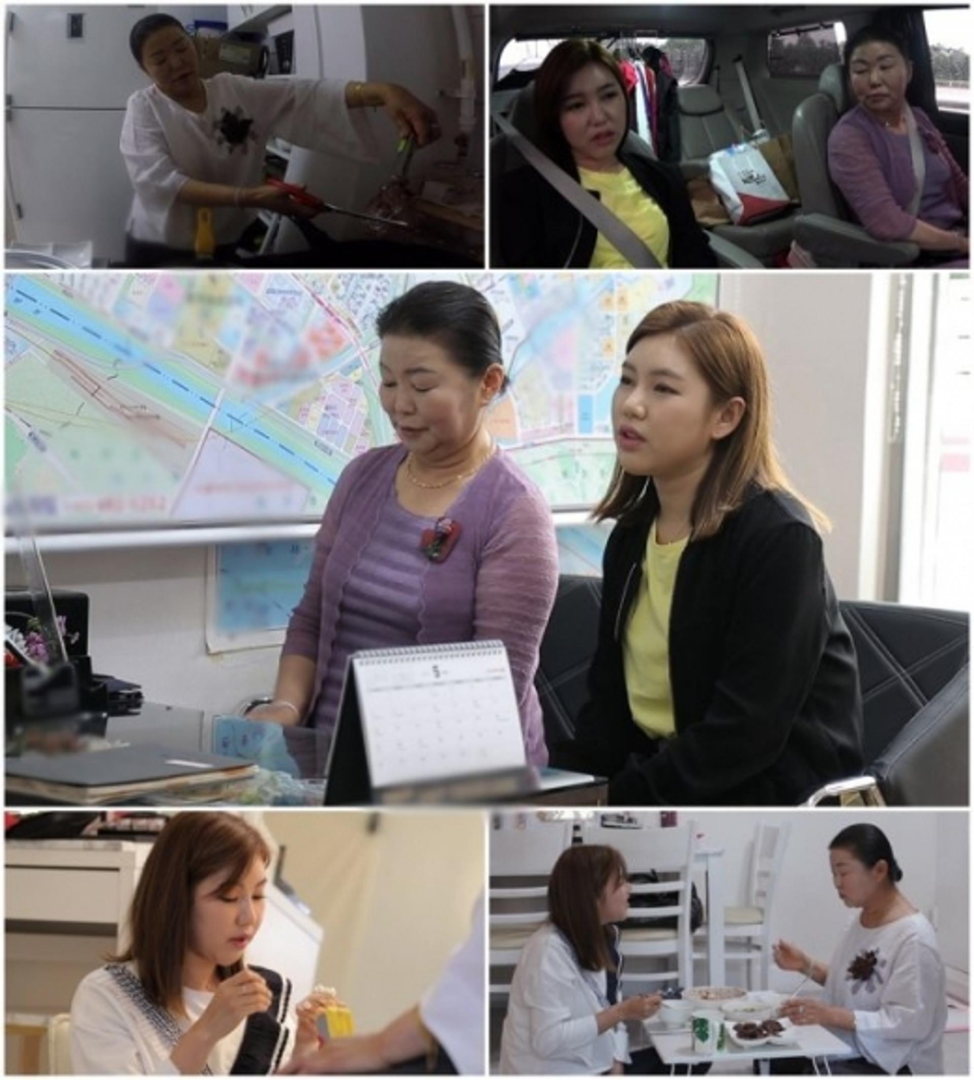 송가인 집 최초공개, '깔끔+소박' 원룸 어떻길래?