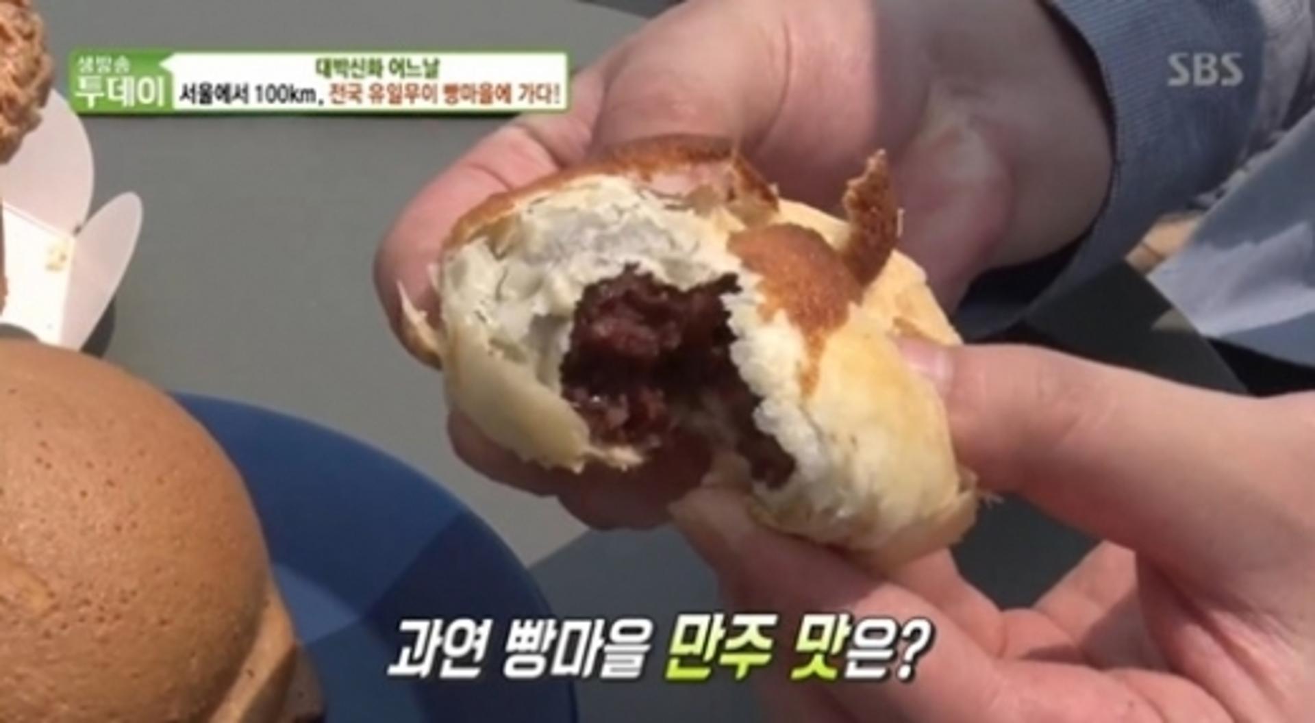 천안 빵마을 '뚜쥬르'… "월매출 5억원이라고?"