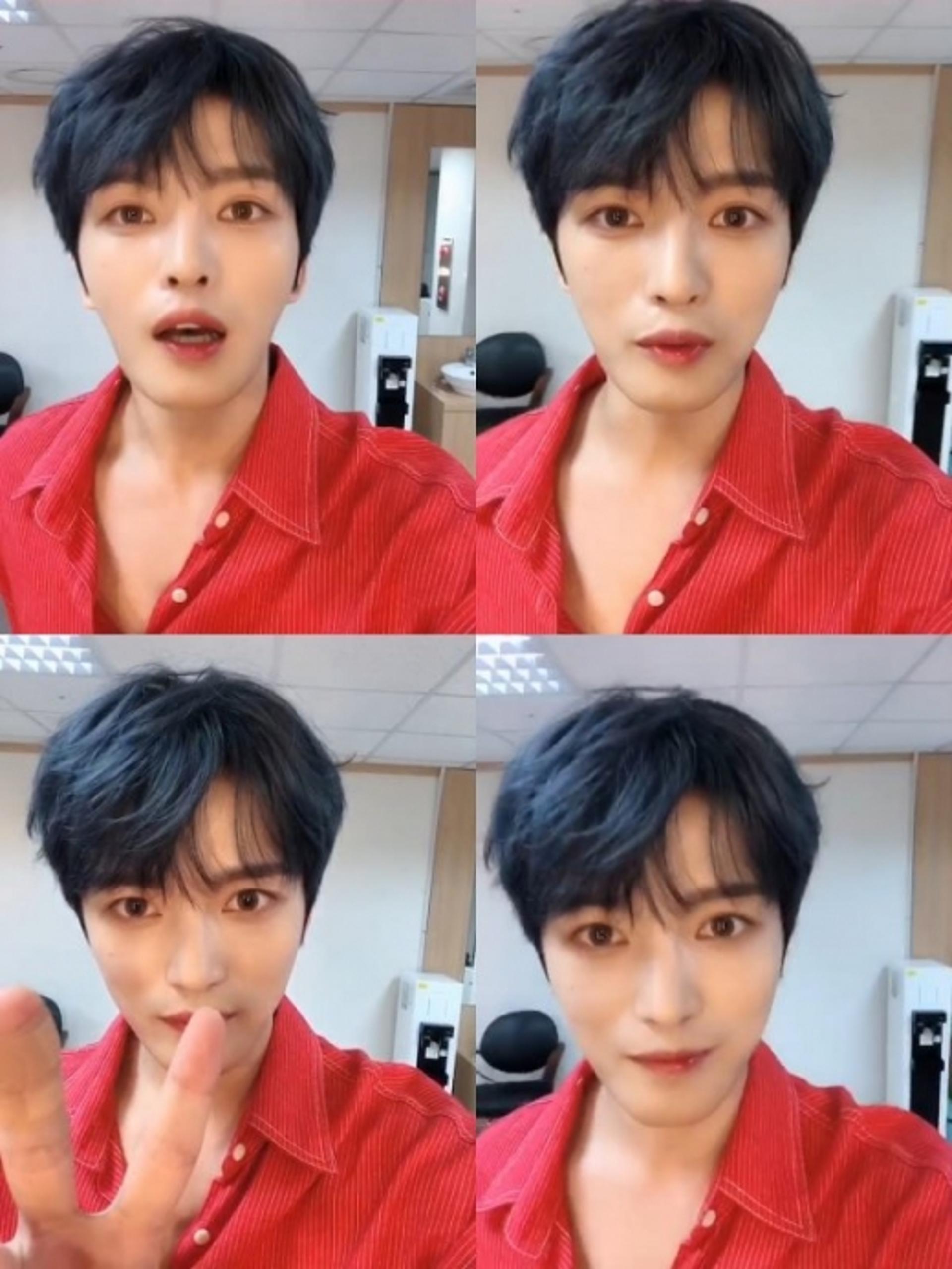 김재중, '연애의 맛2' 패널 출연…"내일(13일) 방송"