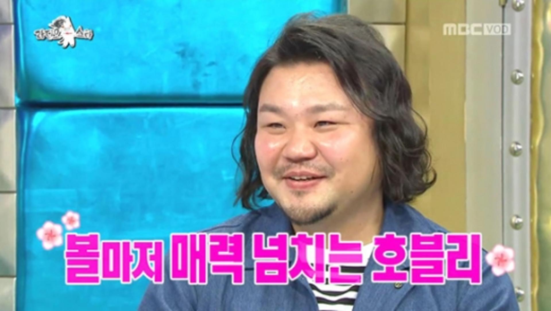 태항호 결혼, 디즈니랜드서 프러포즈를?