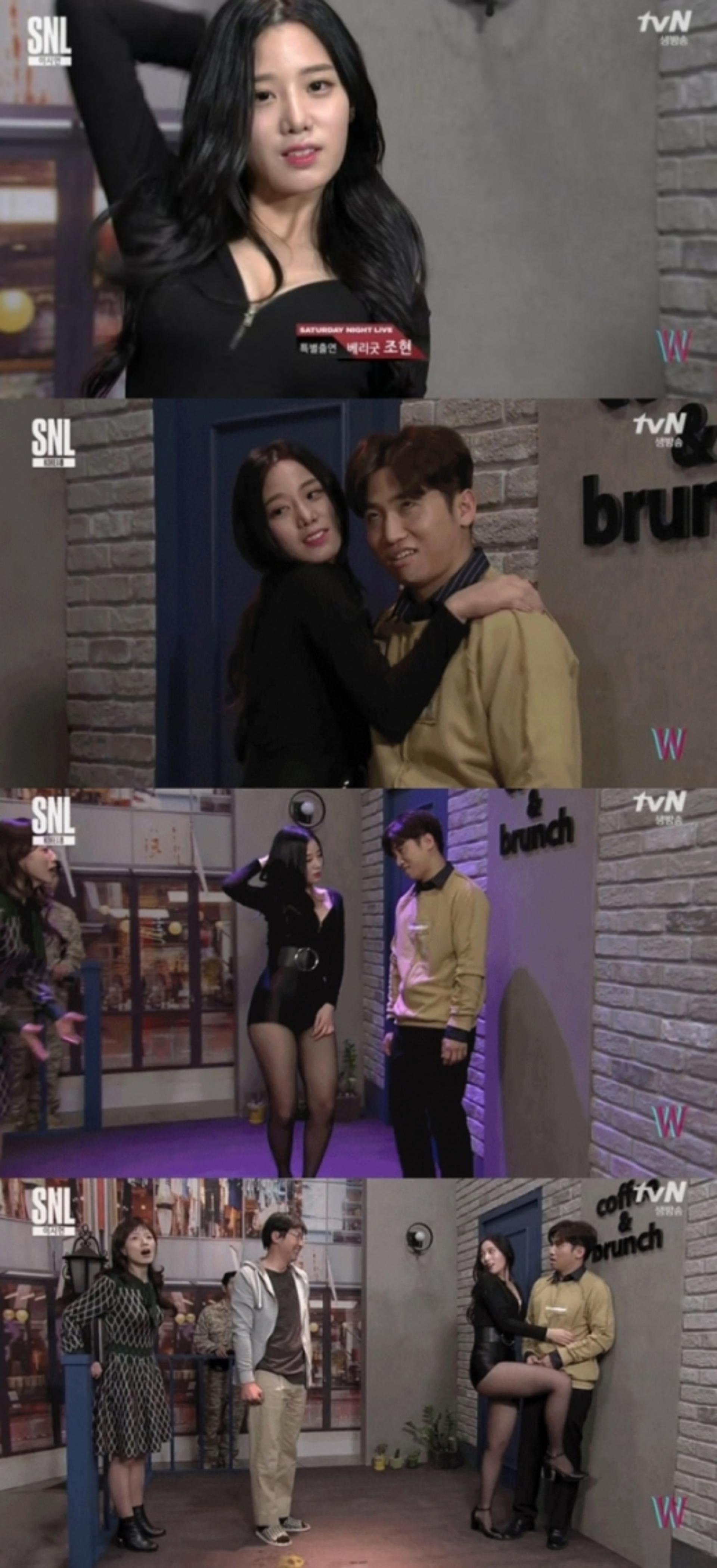 "유세윤도 '헉'"… 베리굿 조현, SNL 출연당시 어땠길래?
