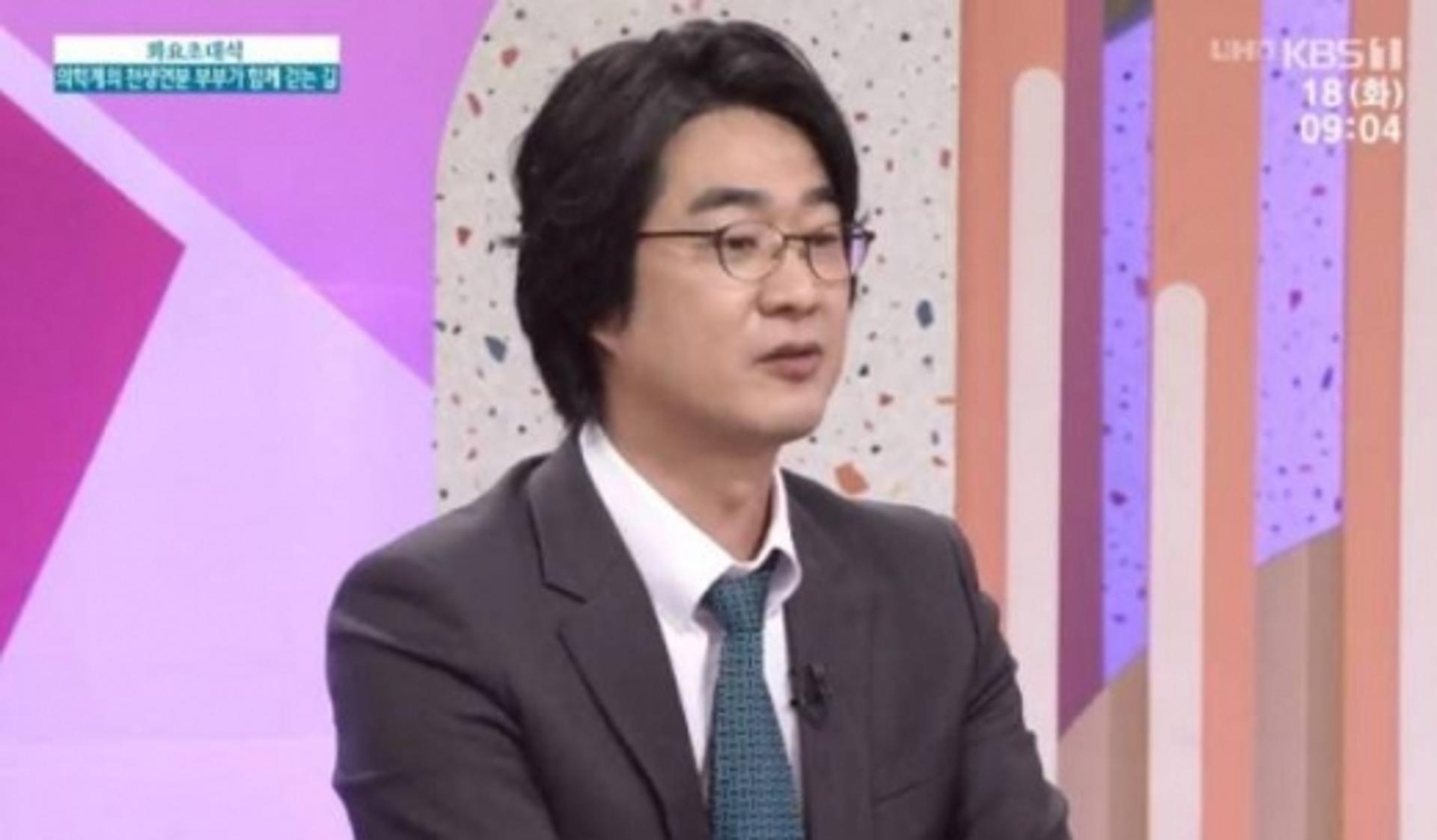 홍혜걸, 강의 수입만 30억?