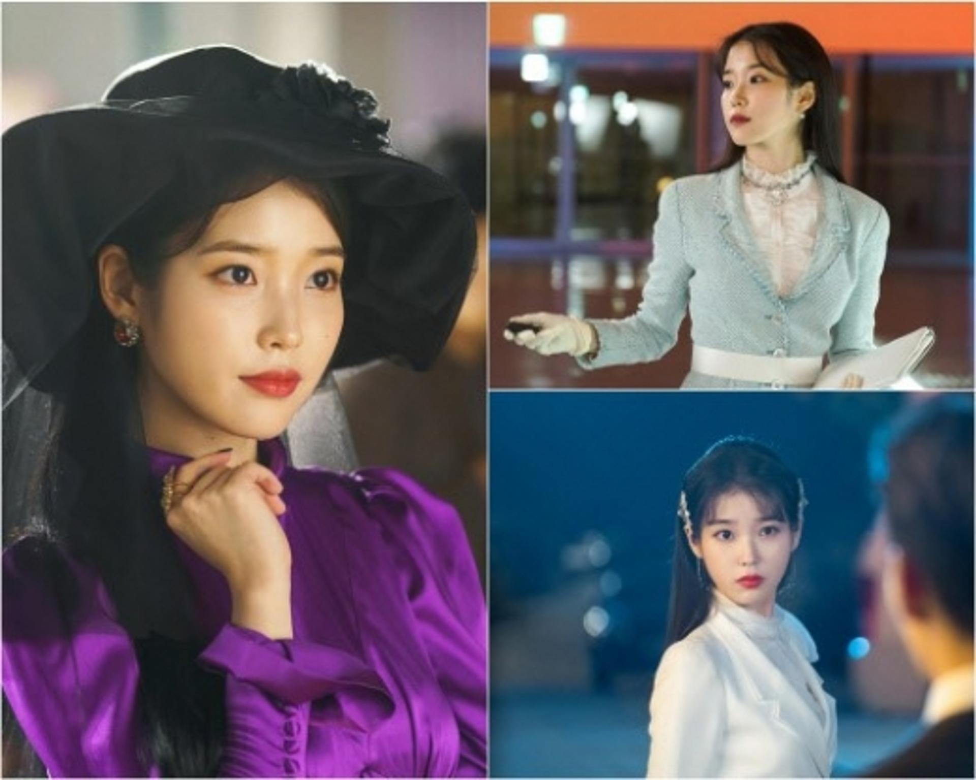 '호텔 델루나' 이지은, 스틸컷에서 느껴지는 고혹美