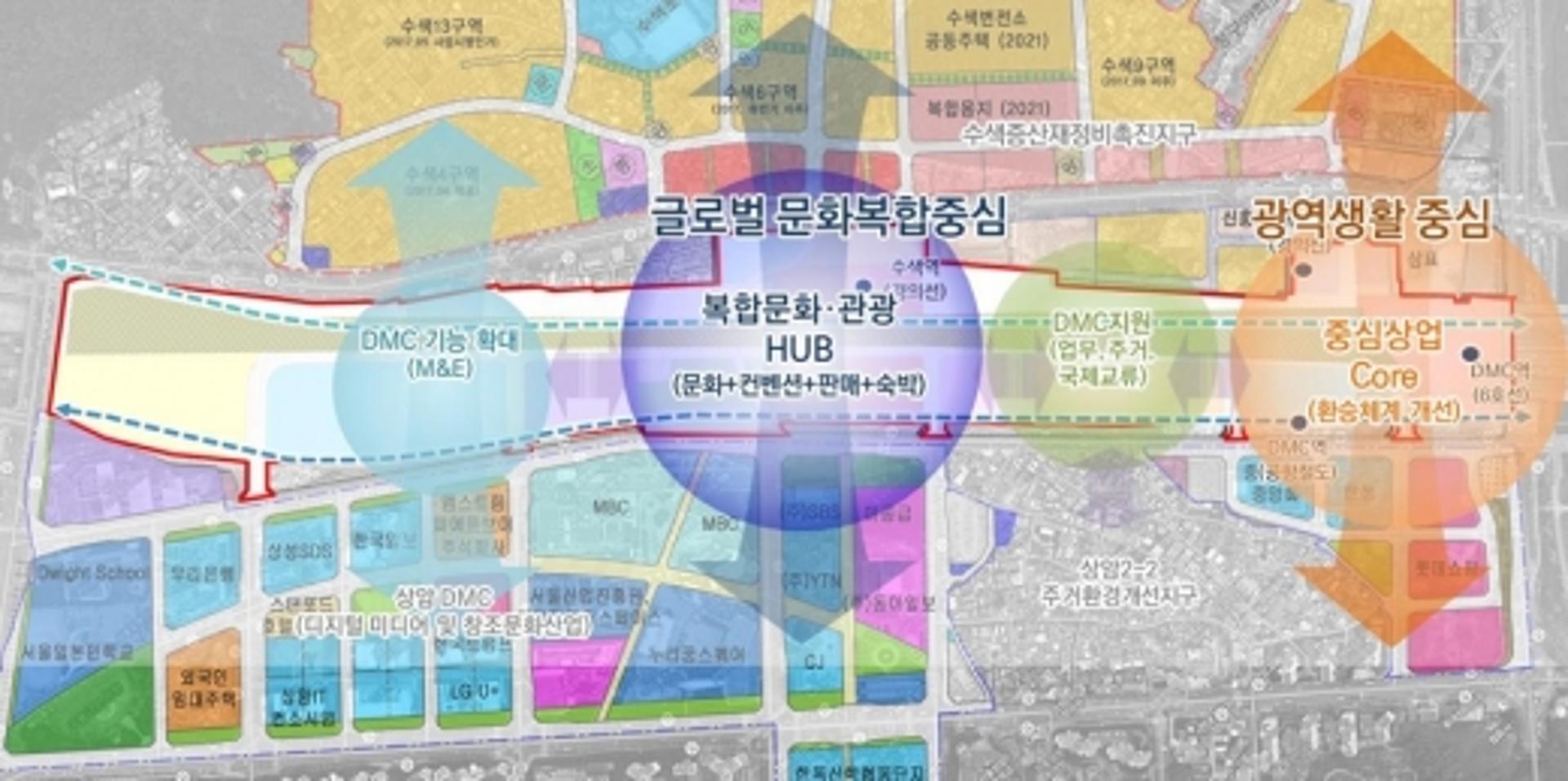 수색역세권 22만㎡ 개발 본격화… 서울시·코레일, 기본구상 수립