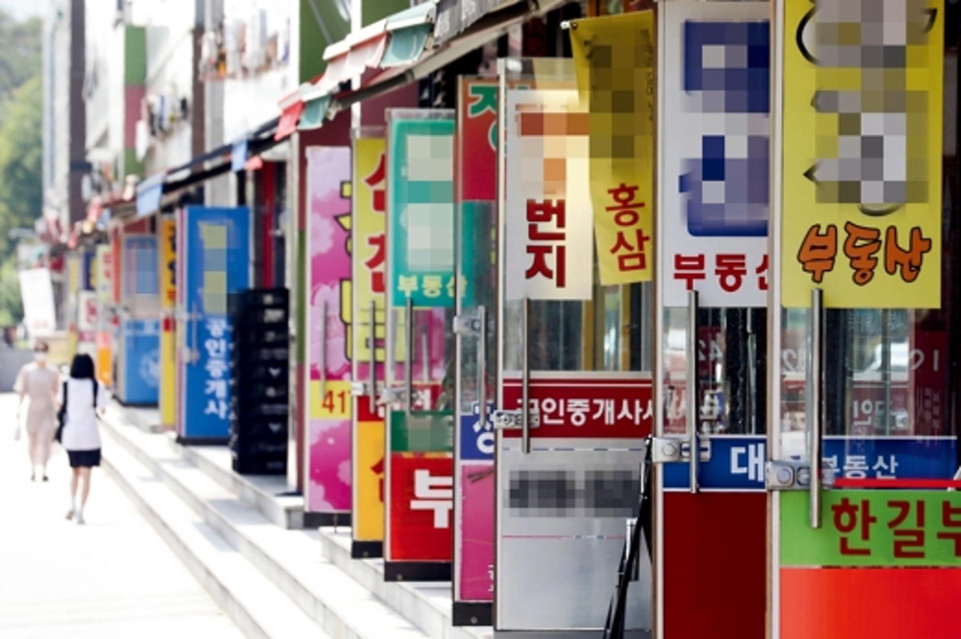 꿈틀대는 집값… 하반기 부동산 ‘역대급’ 변수