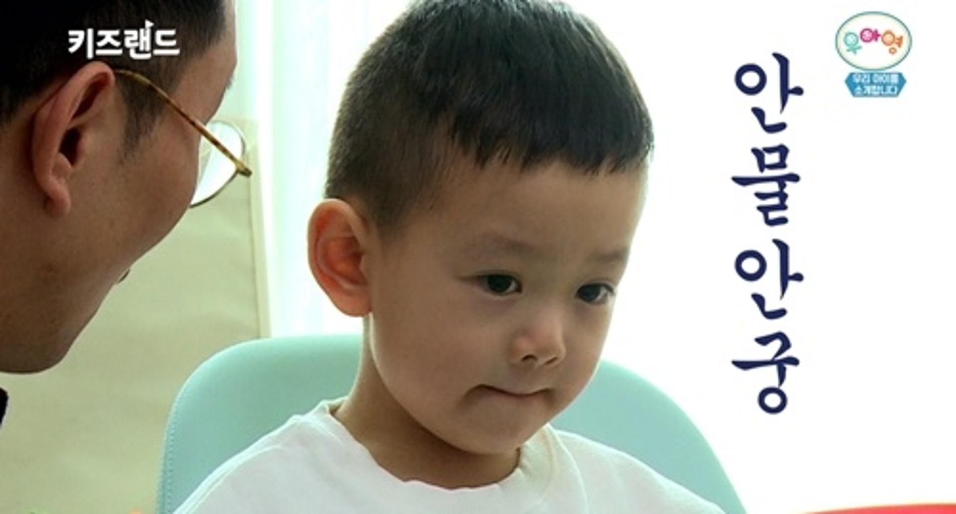 윤형빈 아들, '붕어빵' 부자… "미래가 기대돼"