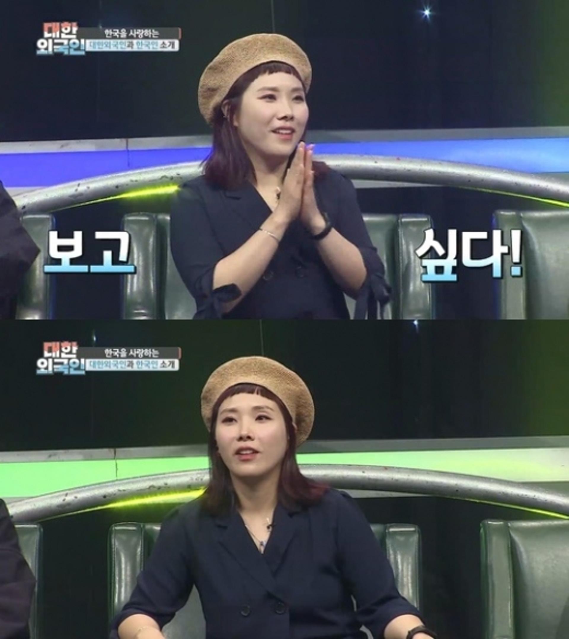 신봉선, 정산액에 '충격 먹었다'?