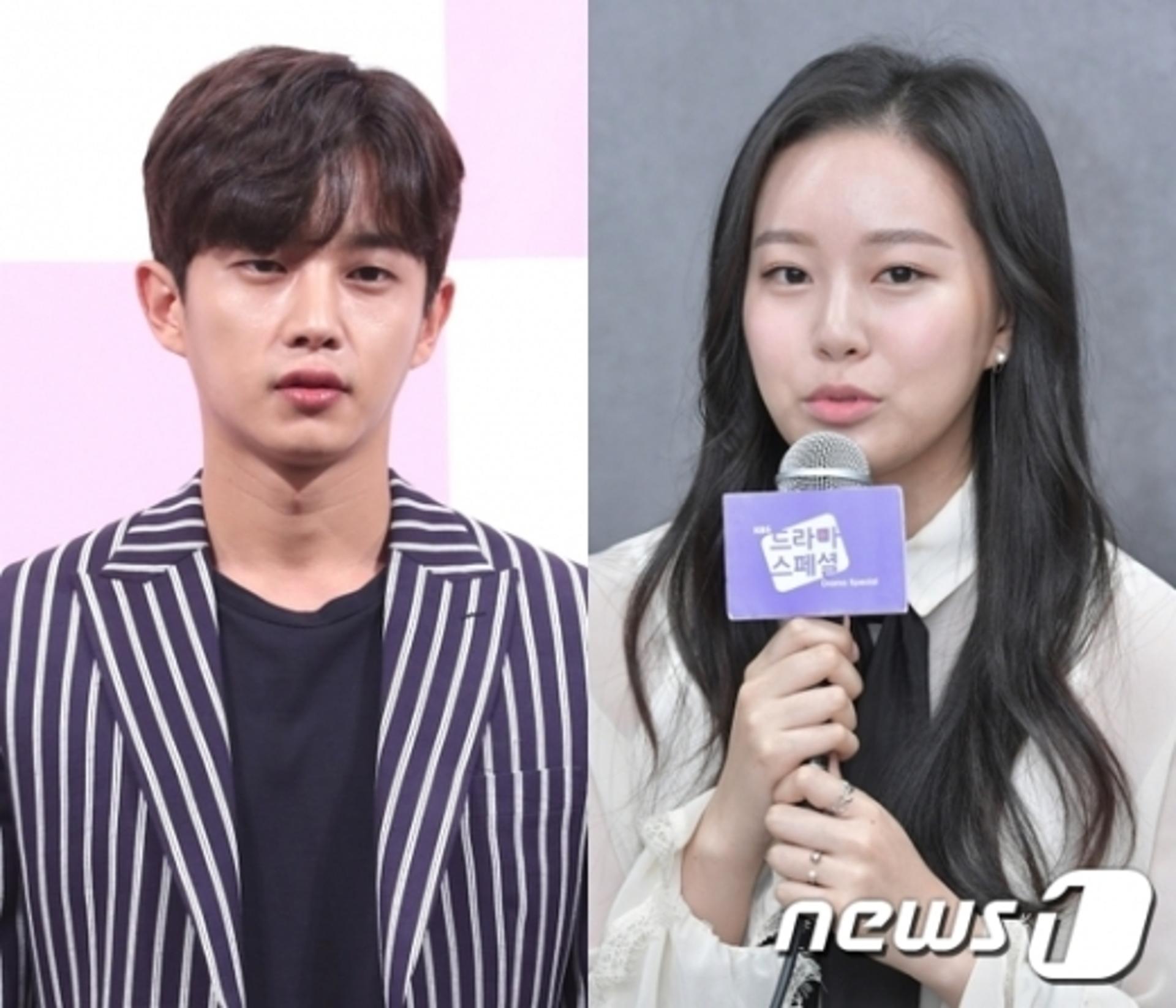 김민석 박유나 열애, 초고속 '부인'… "절친한 동료"
