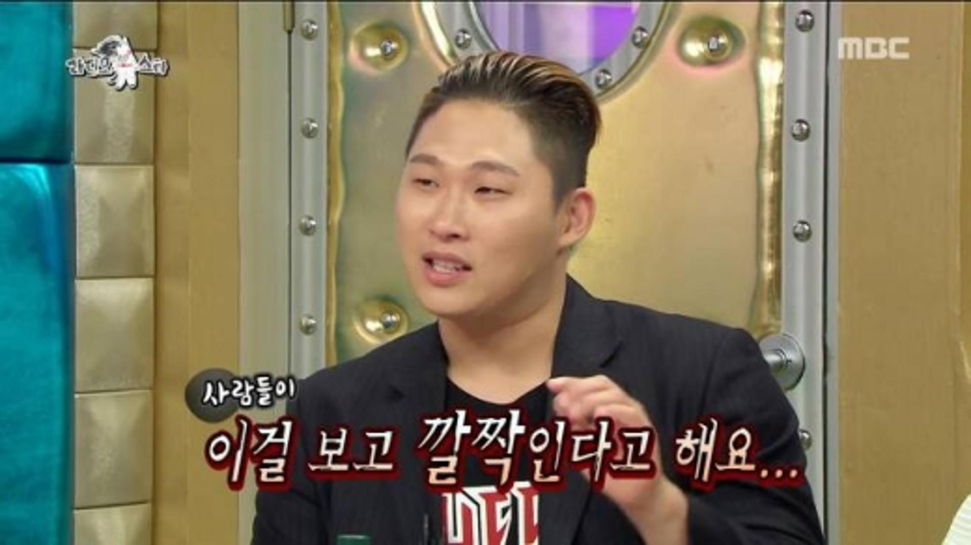 '라디오스타' 깔짝 운동 해명, 스윙스 "어느정도는 맞아"