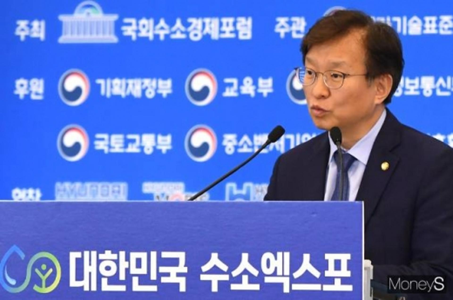 권칠승 의원 “한국, 세계 수소산업 주도 강점·가능성 가져”