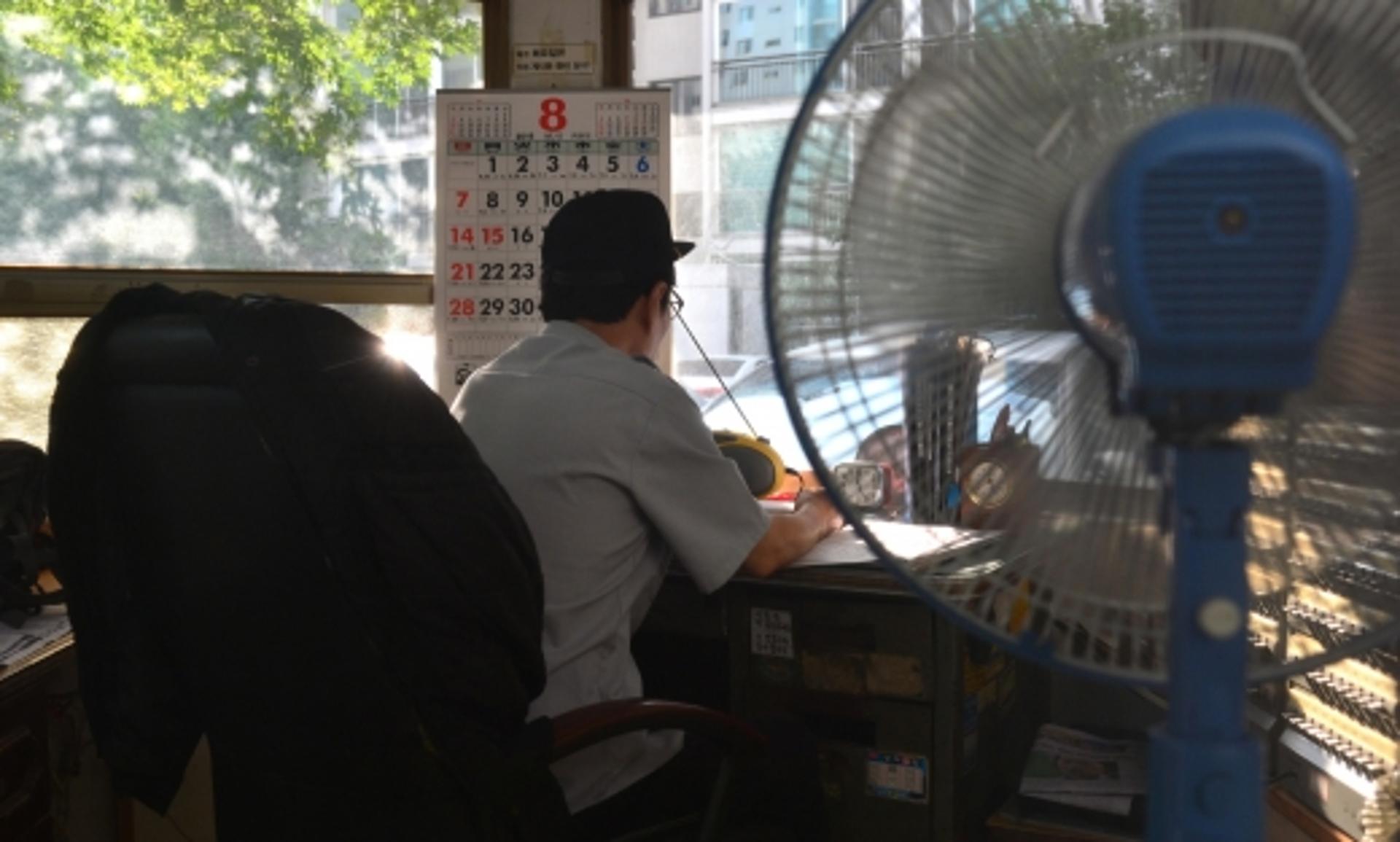 서울시, 아파트 경비실 ‘에어컨설치’ 앞장선다
