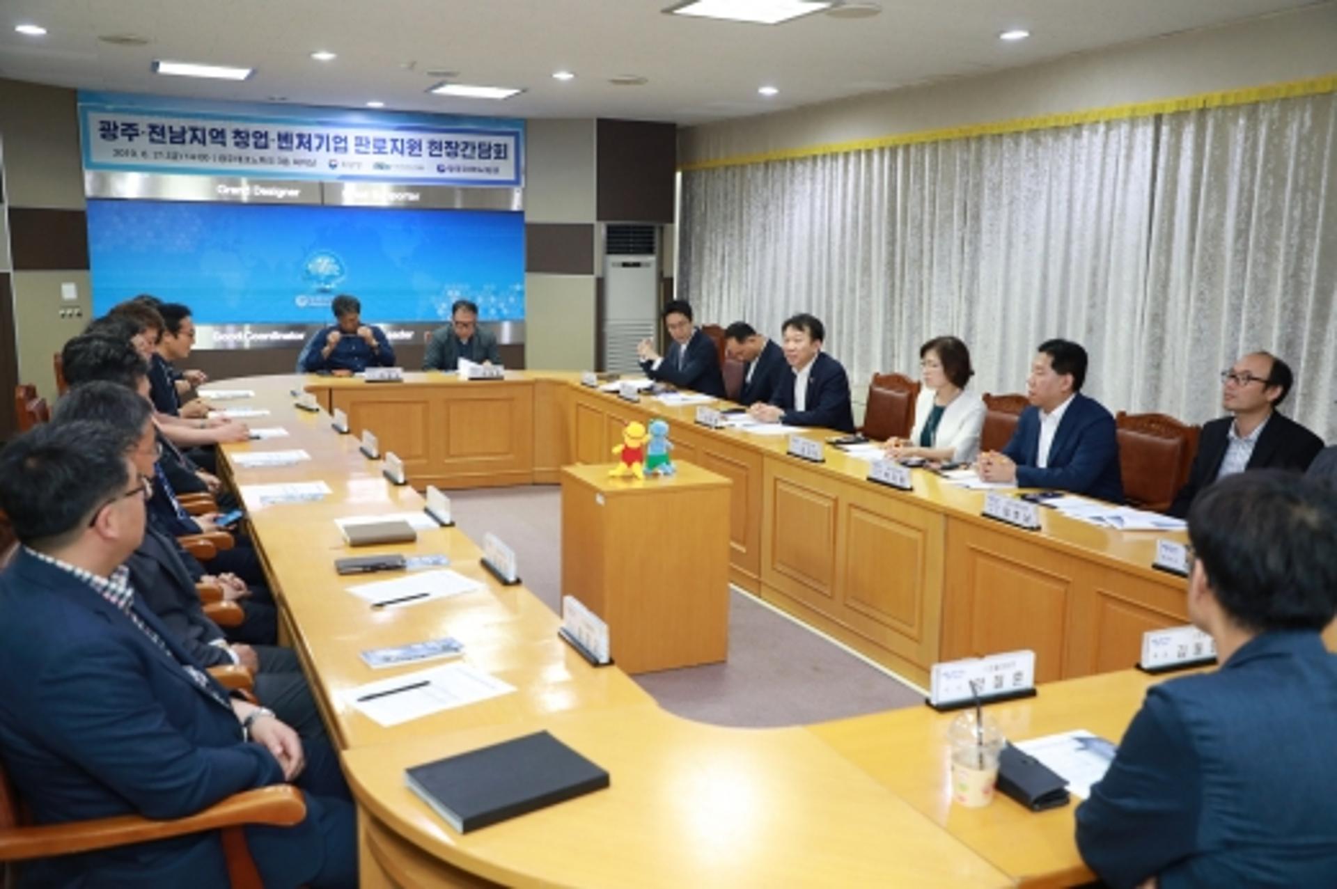 광주 찾은 정무경 조달청장 "창업·벤처기업 혁신조달정책 추진"