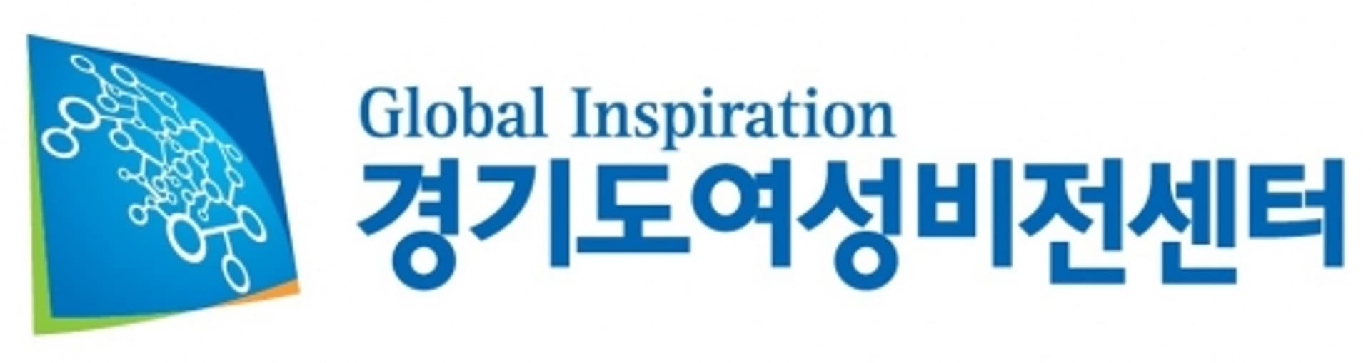 경기도 여성비전센터, ‘여성 리더십 아카데미’ 교육생 모집