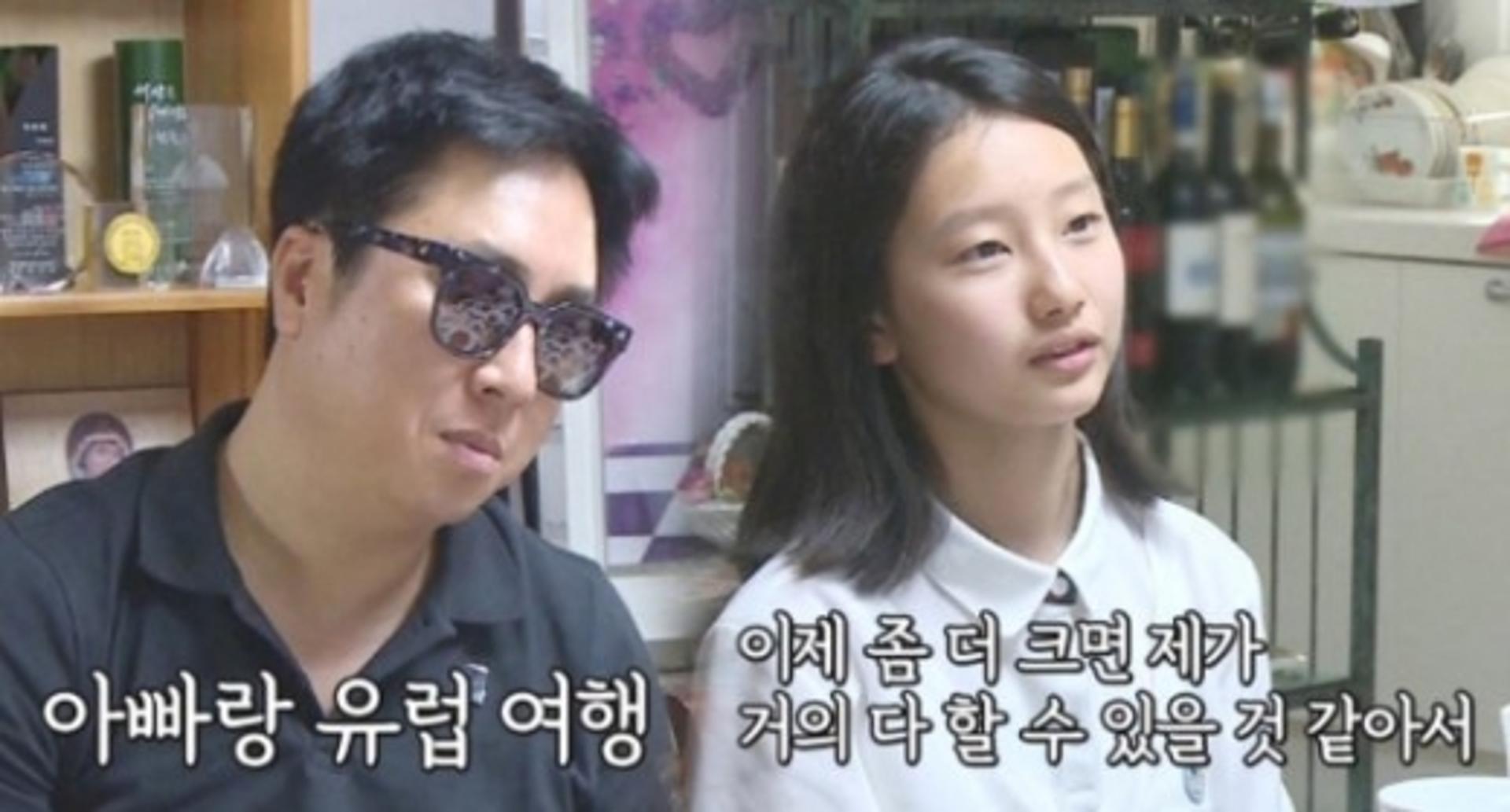 '미우새' 이동우 버킷리스트, "눈 떠서 가족여행 가고싶다"