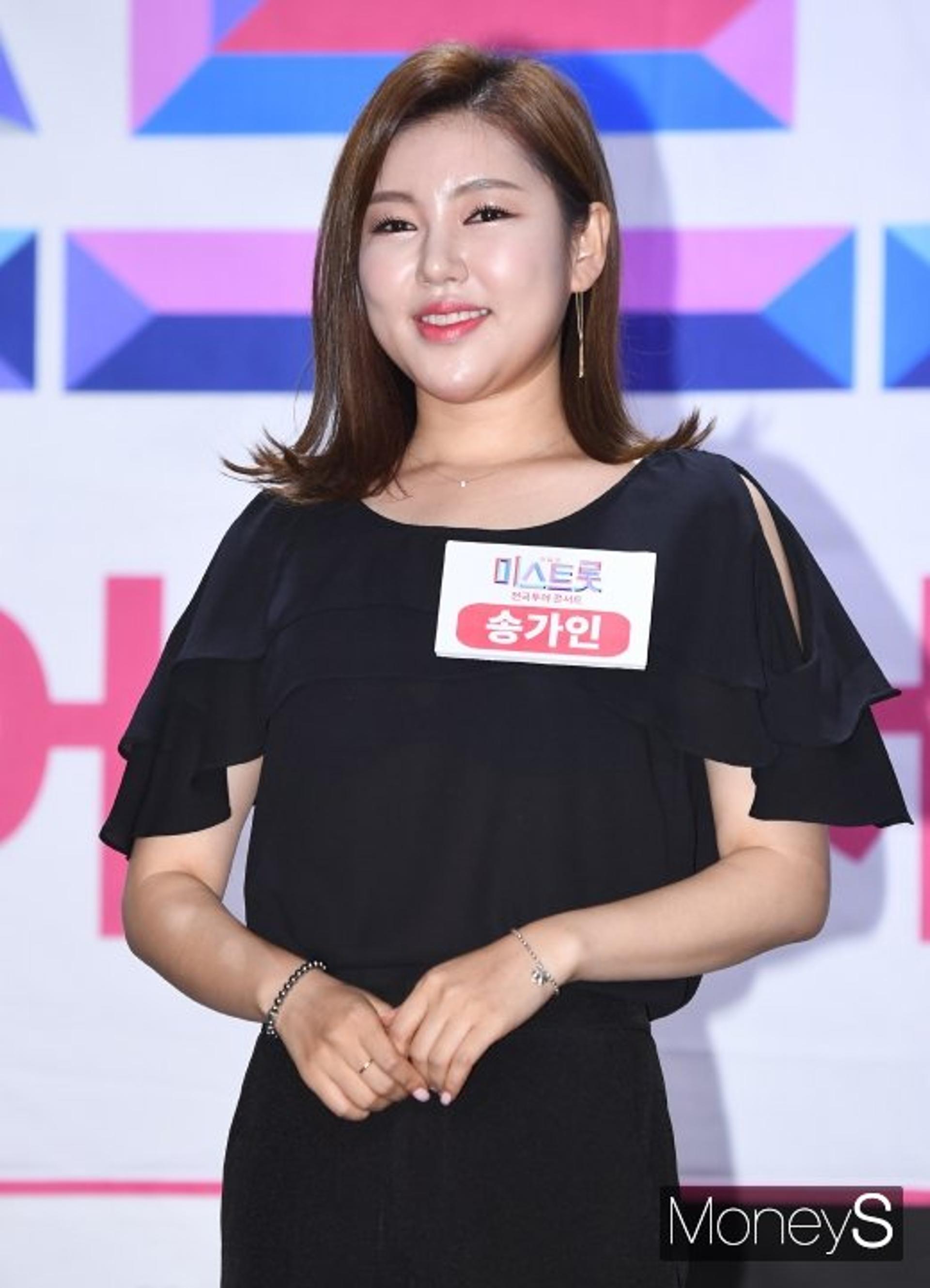 송가인 해명, "소속사 소문은 오해"