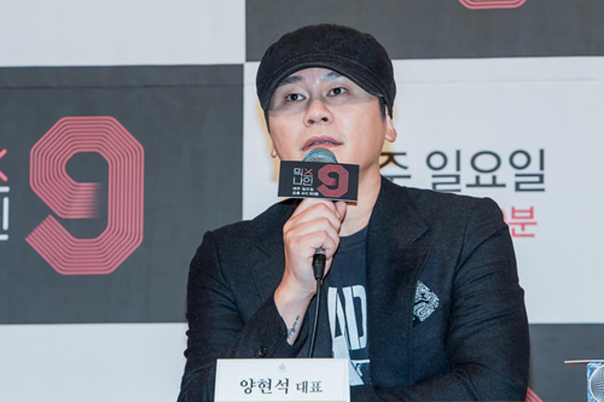 '2차성접대' 의혹… "양현석, '정마담' 업소女 유럽 출장 주선"