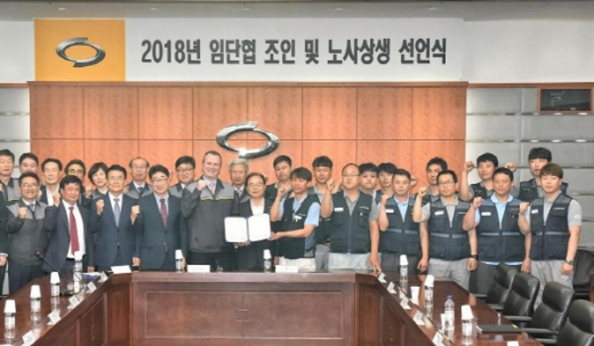 부산시, 르노삼성차 임단협 조인식 맞춰 지원대책 발표