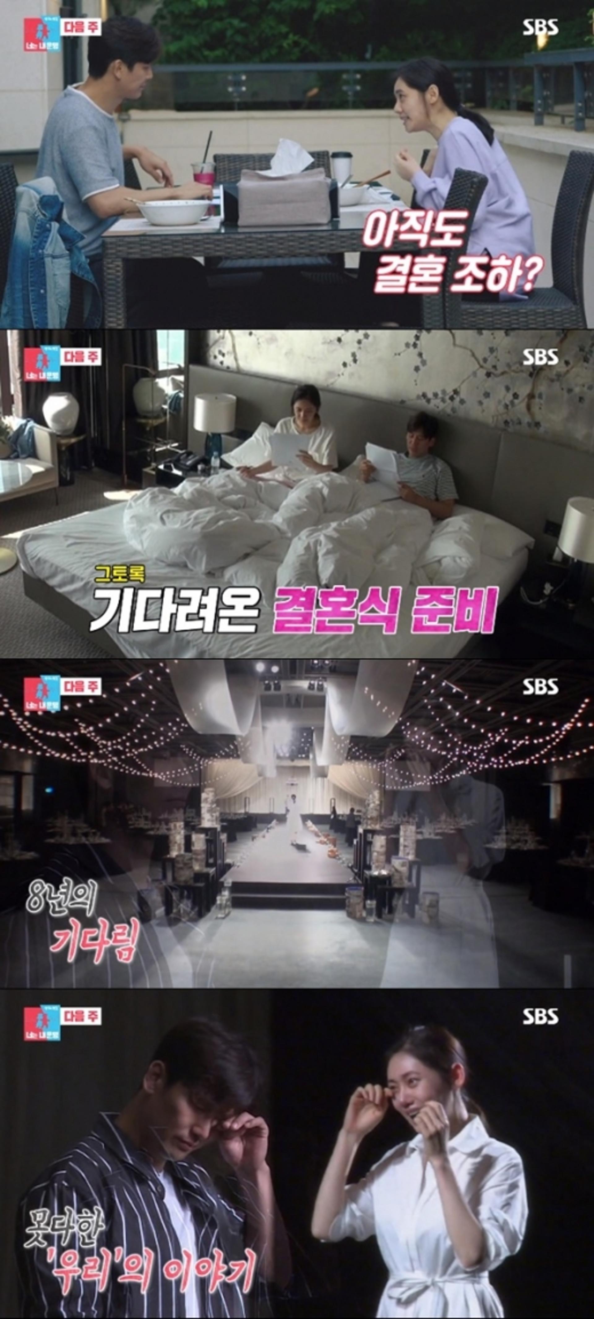 '동상이몽2' 추자현♥우효광 아들 '바다', 누굴 더 닮았나?