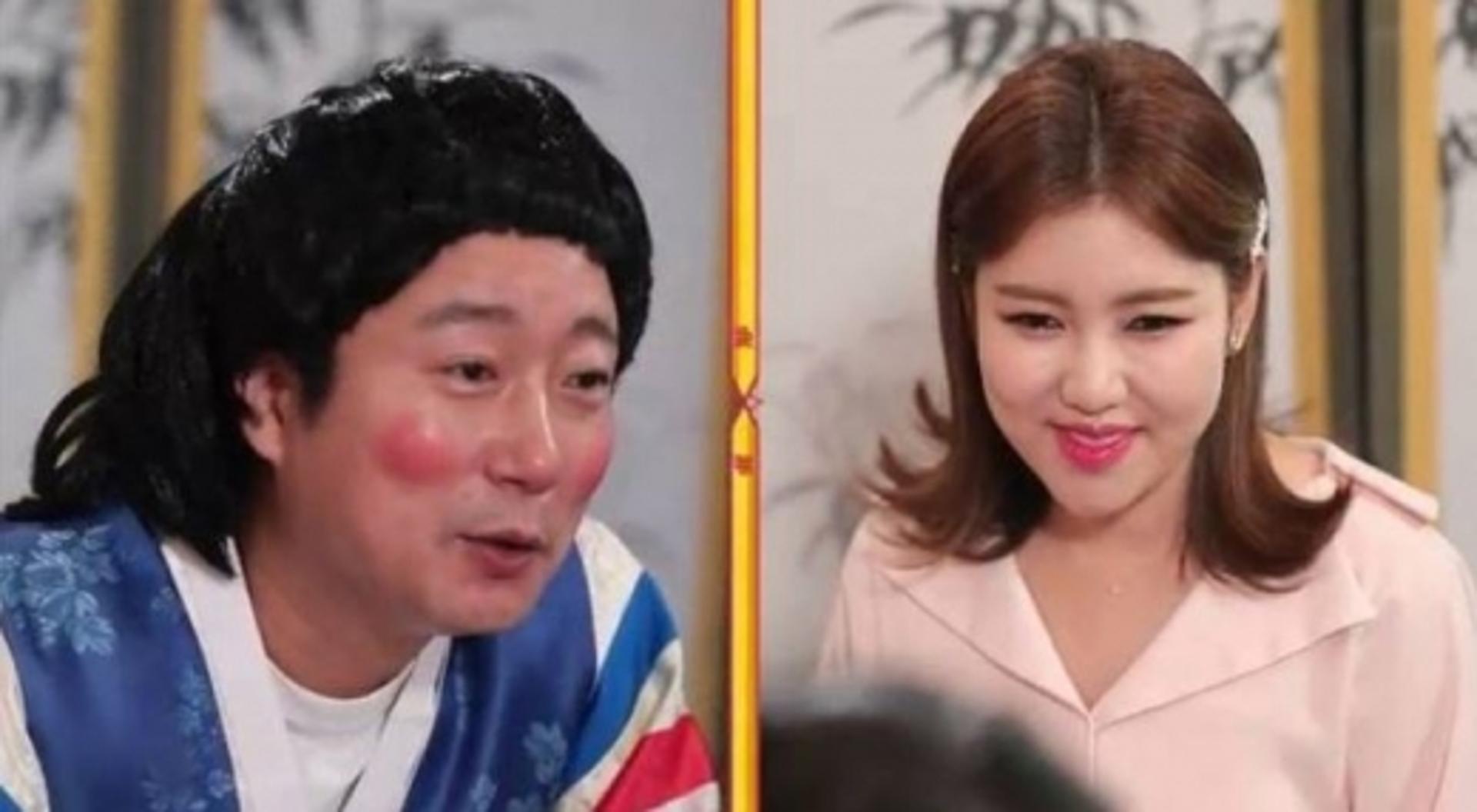 송가인, 고민이 뭐길래? "OO같지 않아서…"