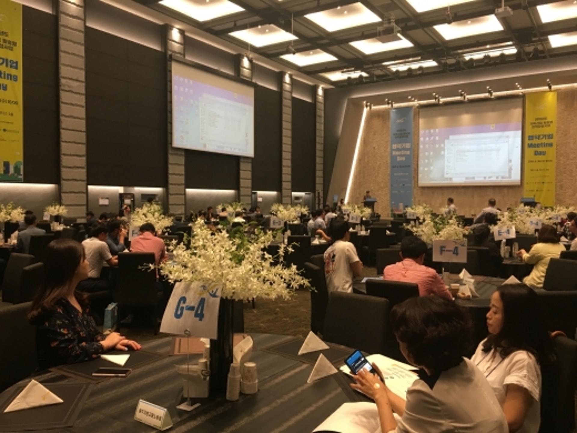 광주인적자원개발위, 직업 훈련 활성화 위한 첫 '협약기업 Meeting Day'