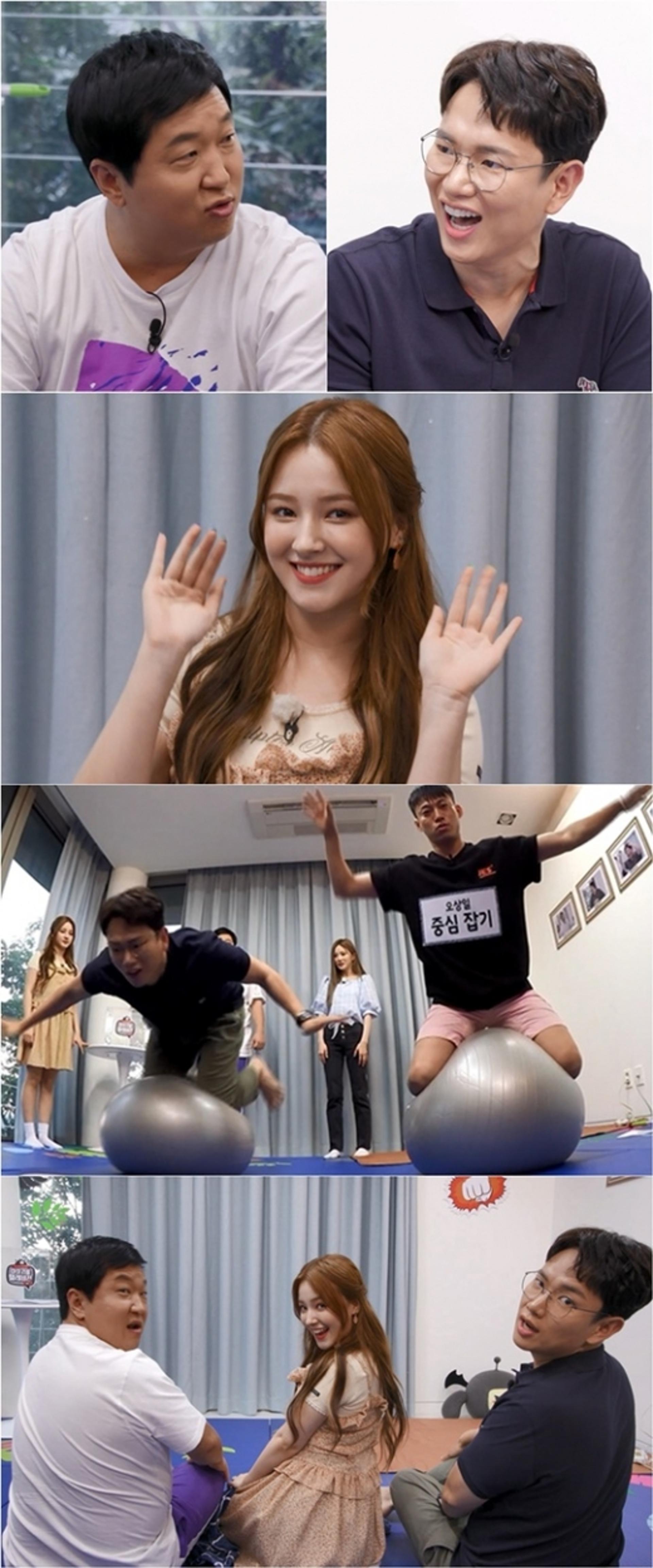 정형돈 현피대회, 더 강력해졌다!