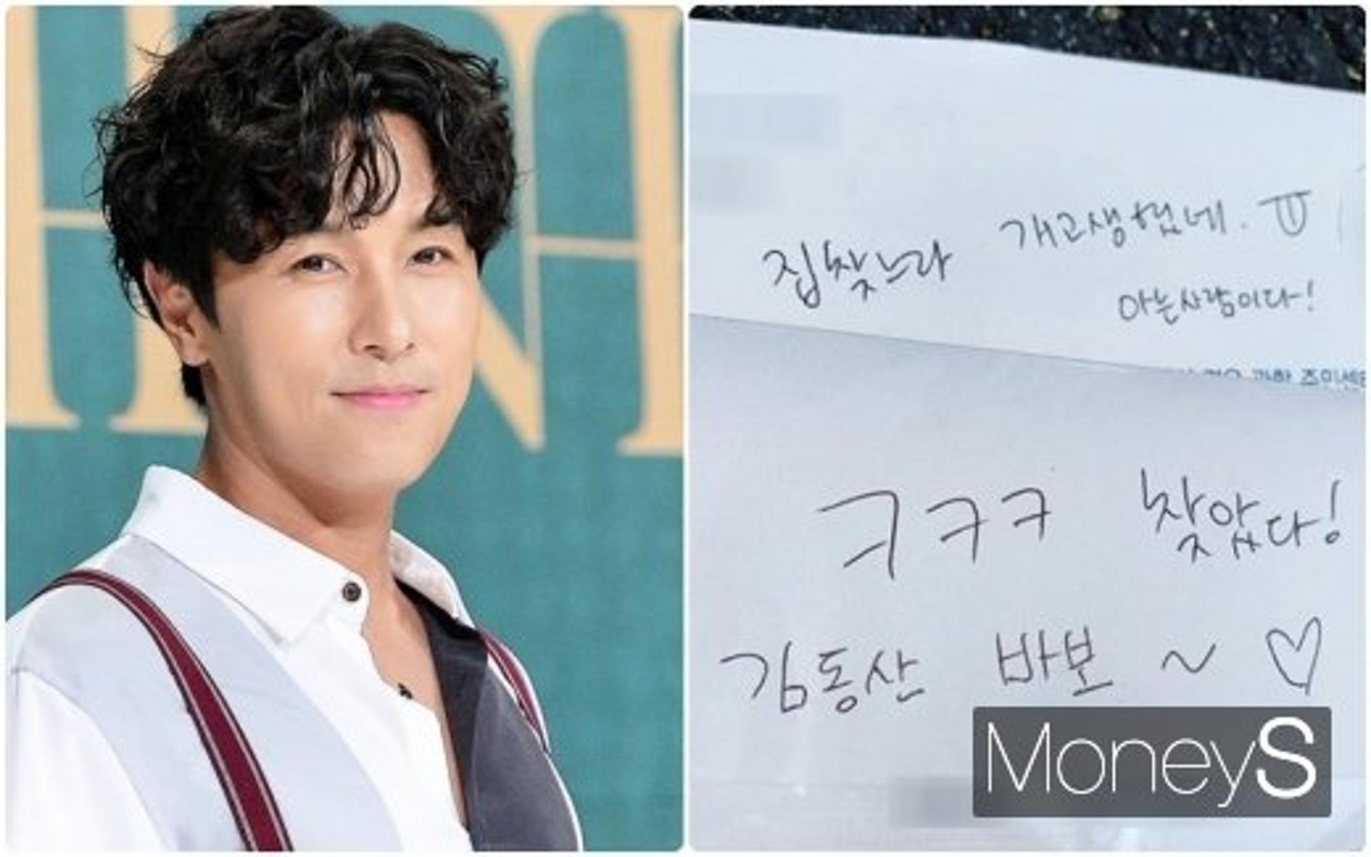 김동완 사생팬 경고… "cctv에 잘 찍혔다"
