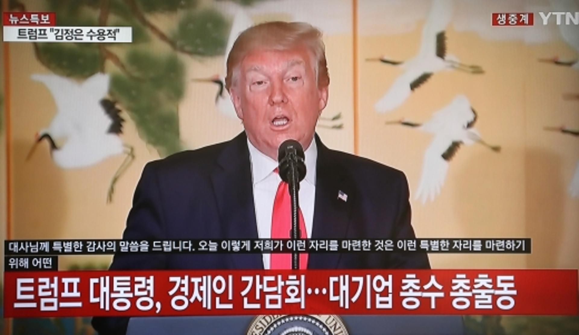 트럼프, 재계 총수에 “미국에 신규 투자 해달라”