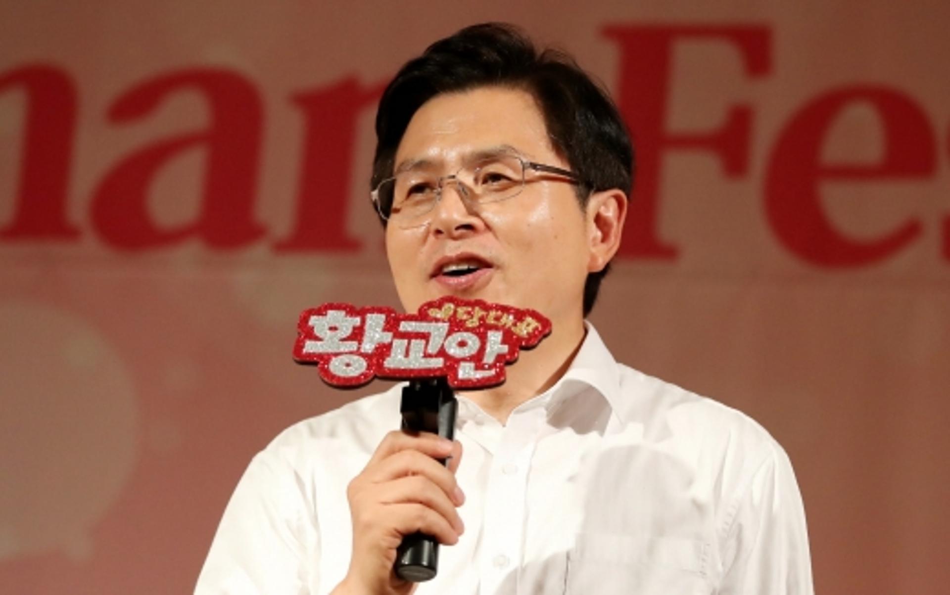 검찰 ‘황교안 아들 KT 특혜채용 의혹’ 수사 돌입