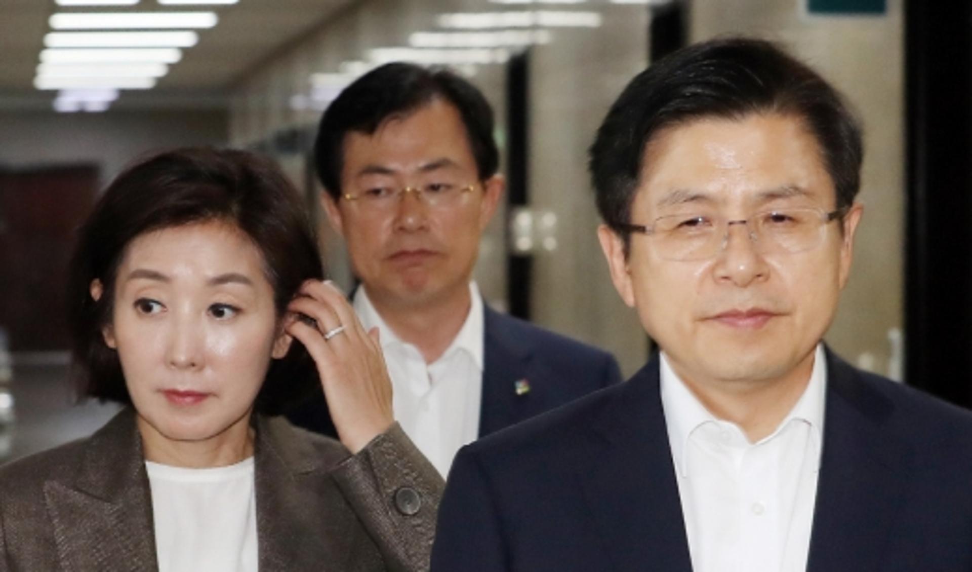 ‘남·북·미 정상 판문점 만남’에 자유한국당 울상?… 긴급회의 개최