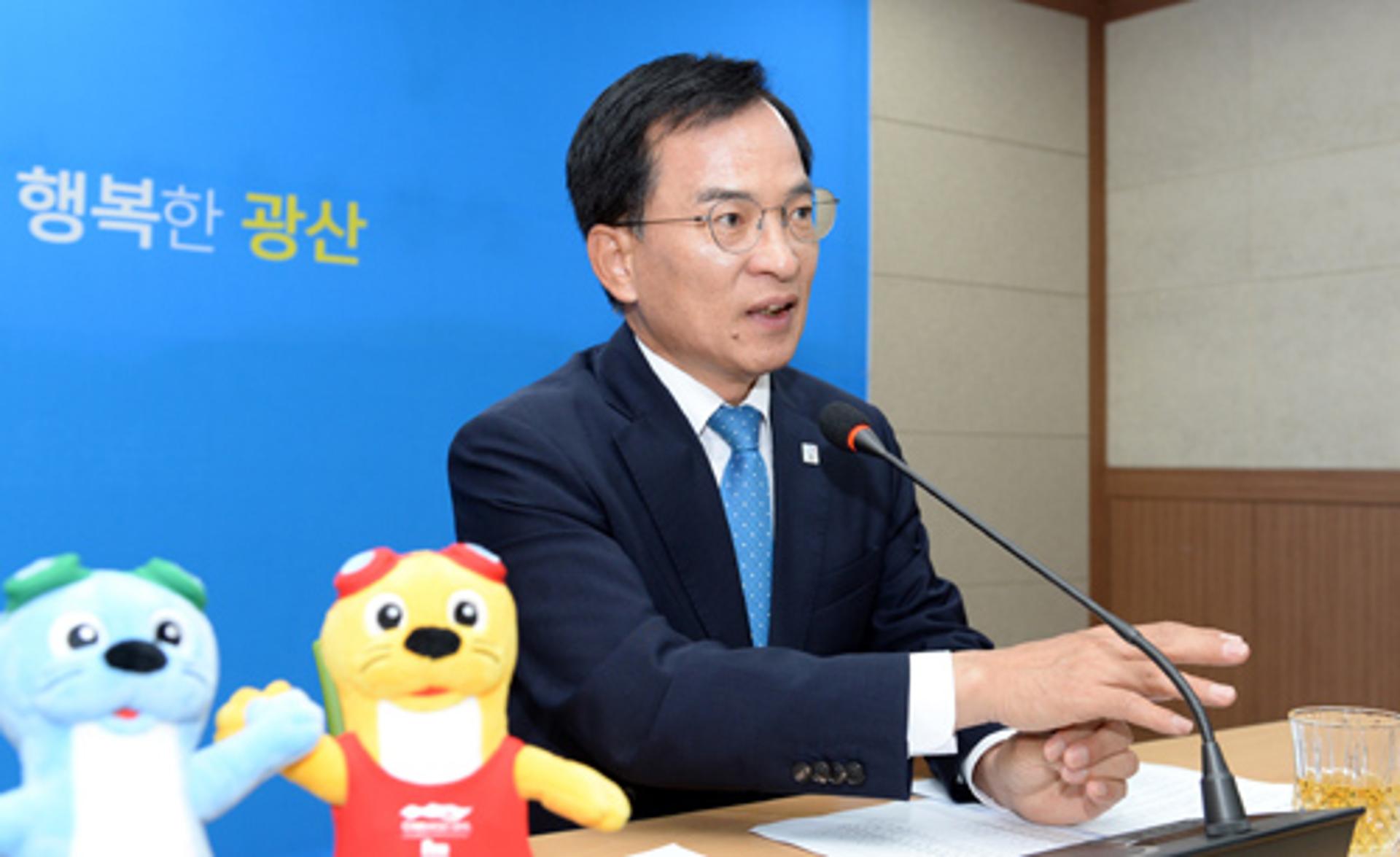 김삼호 광주광산구청장 "시민체감 행복 실현 최우선 뛸 터"