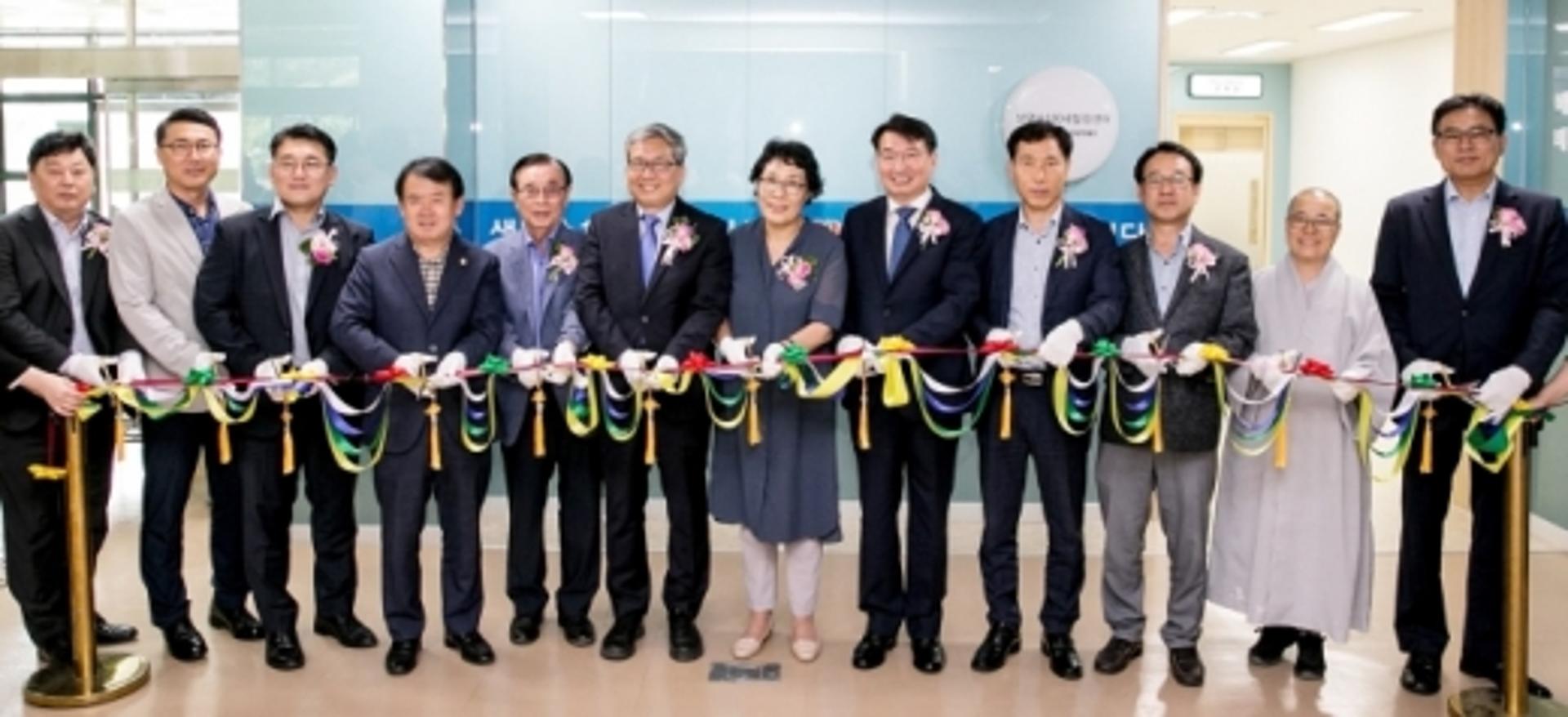 수원시, 홀몸어르신 자립 지원 '생명숲 100세 힐링센터' 오픈