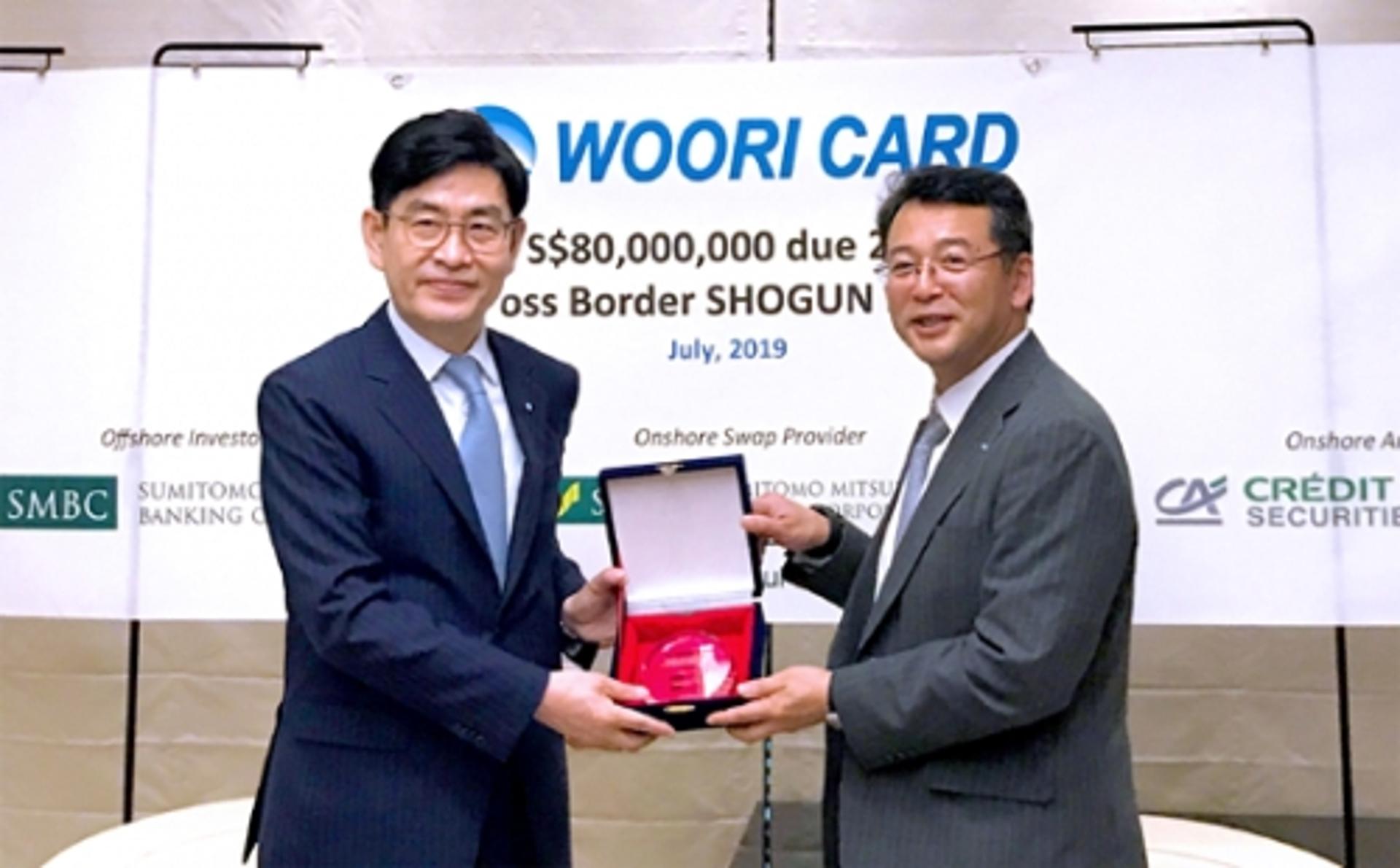 우리카드, 8000만달러 규모 쇼군본드 발행