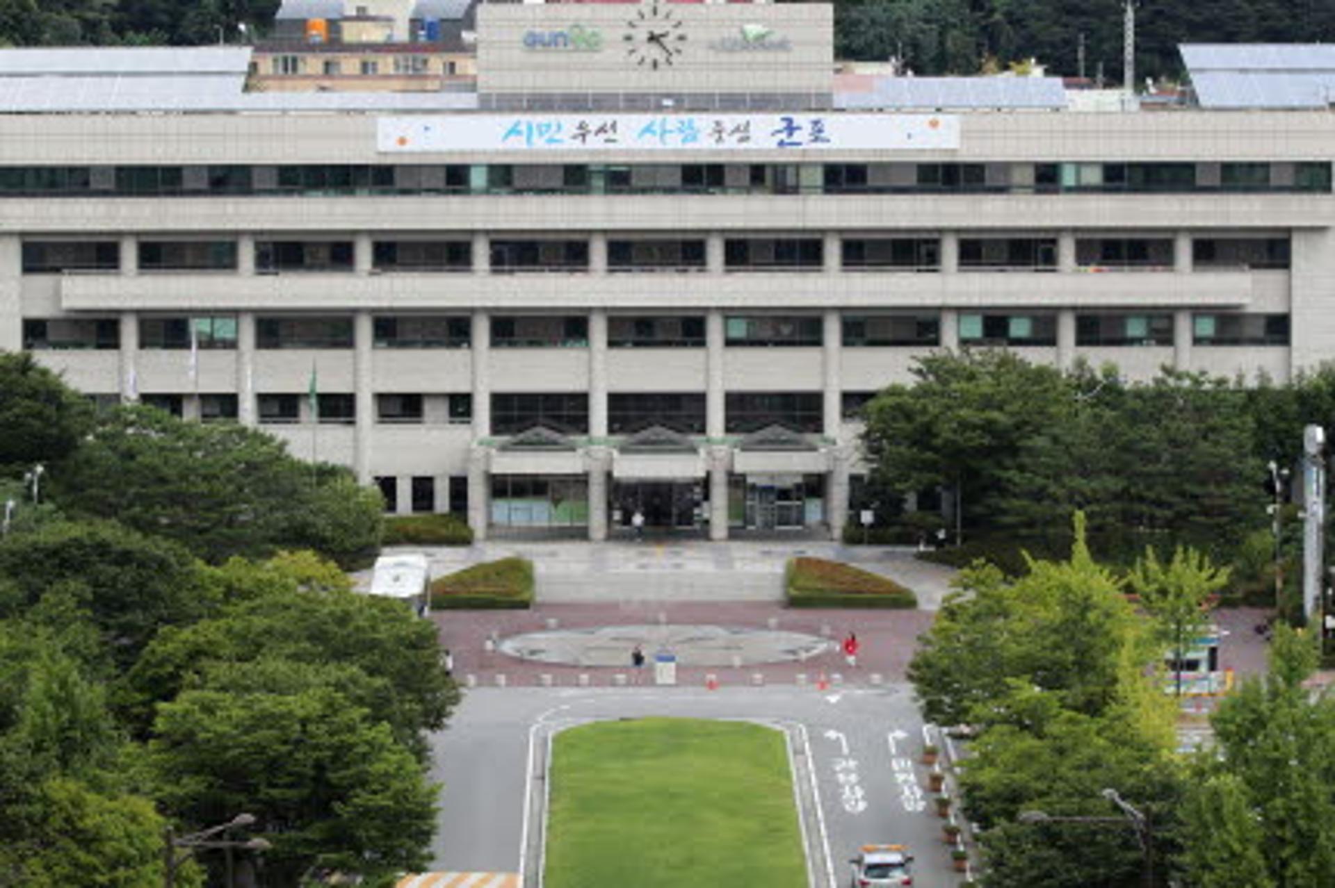 군포시, 산모·신생아 건강관리 지원 확대
