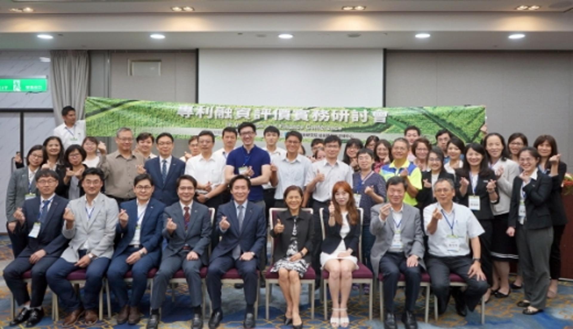 기보, 혁신벤처기업 해외진출 지원 국제상호보증 도입 추진