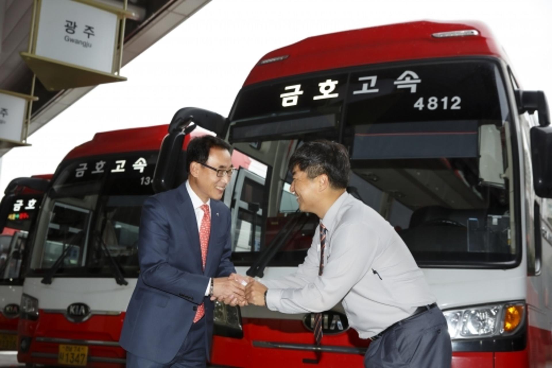 금호고속, ‘한국서비스대상’ 8년 연속 종합대상 수상